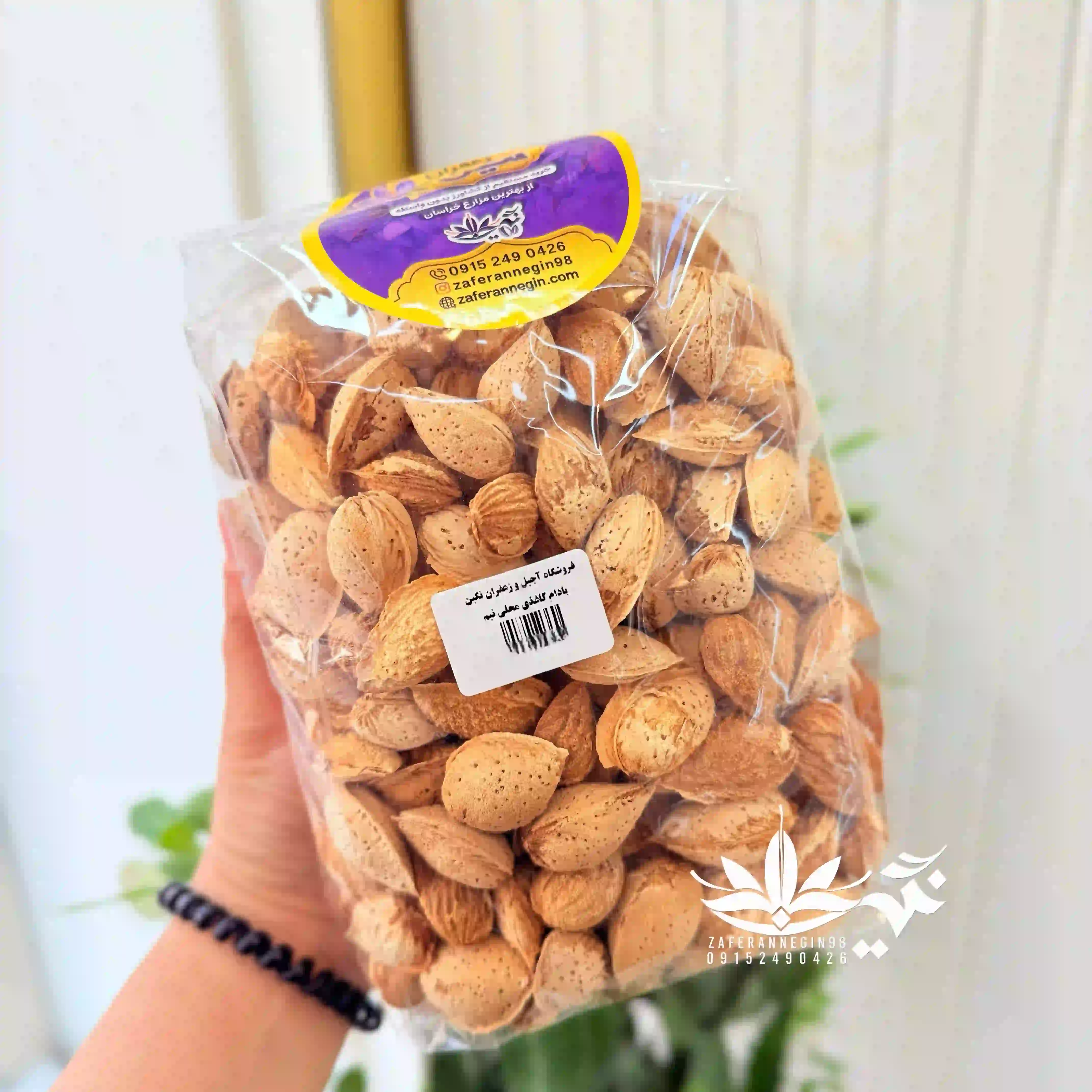 بادام درختی ایرانی کاغذی