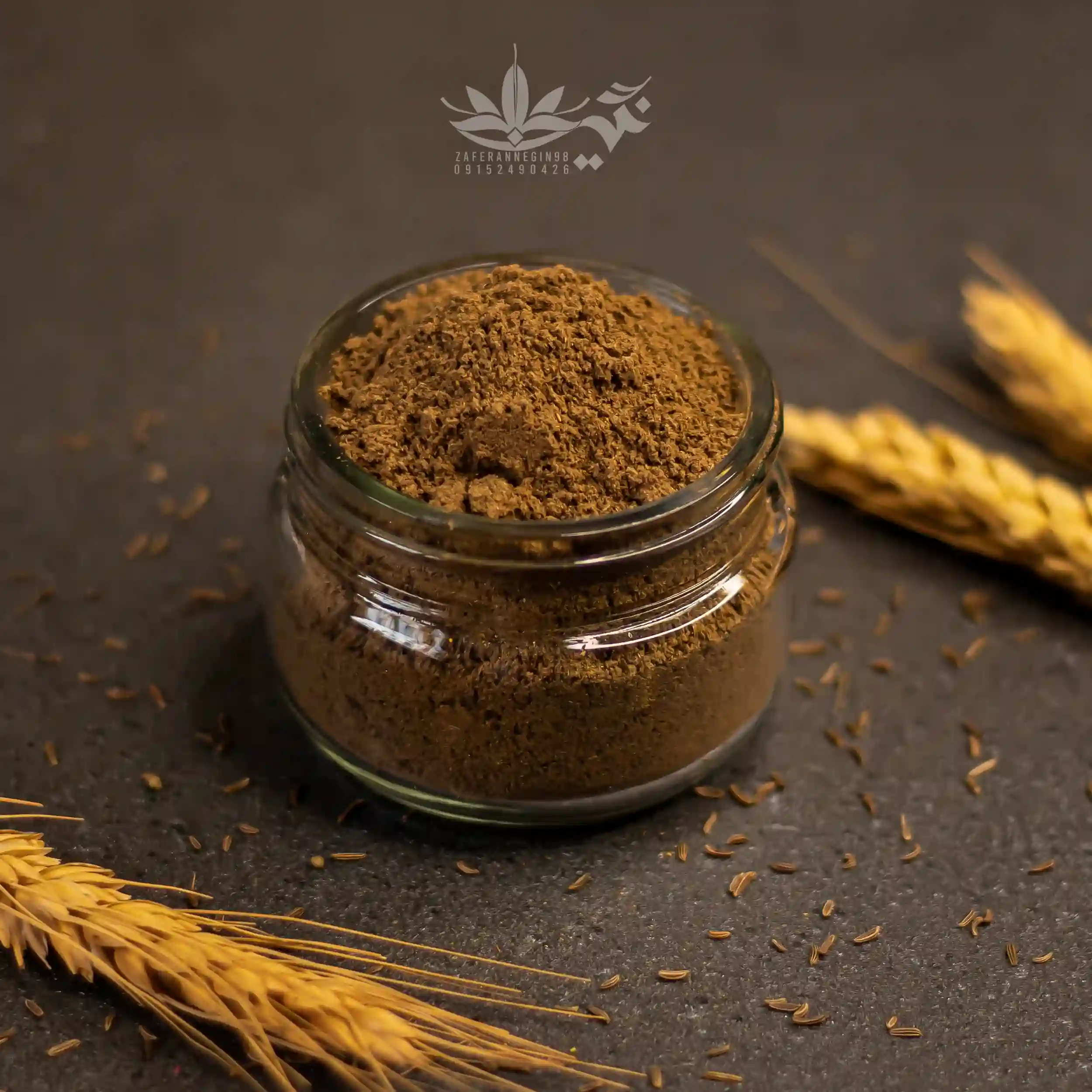 ادویه کاچی یا جلاب