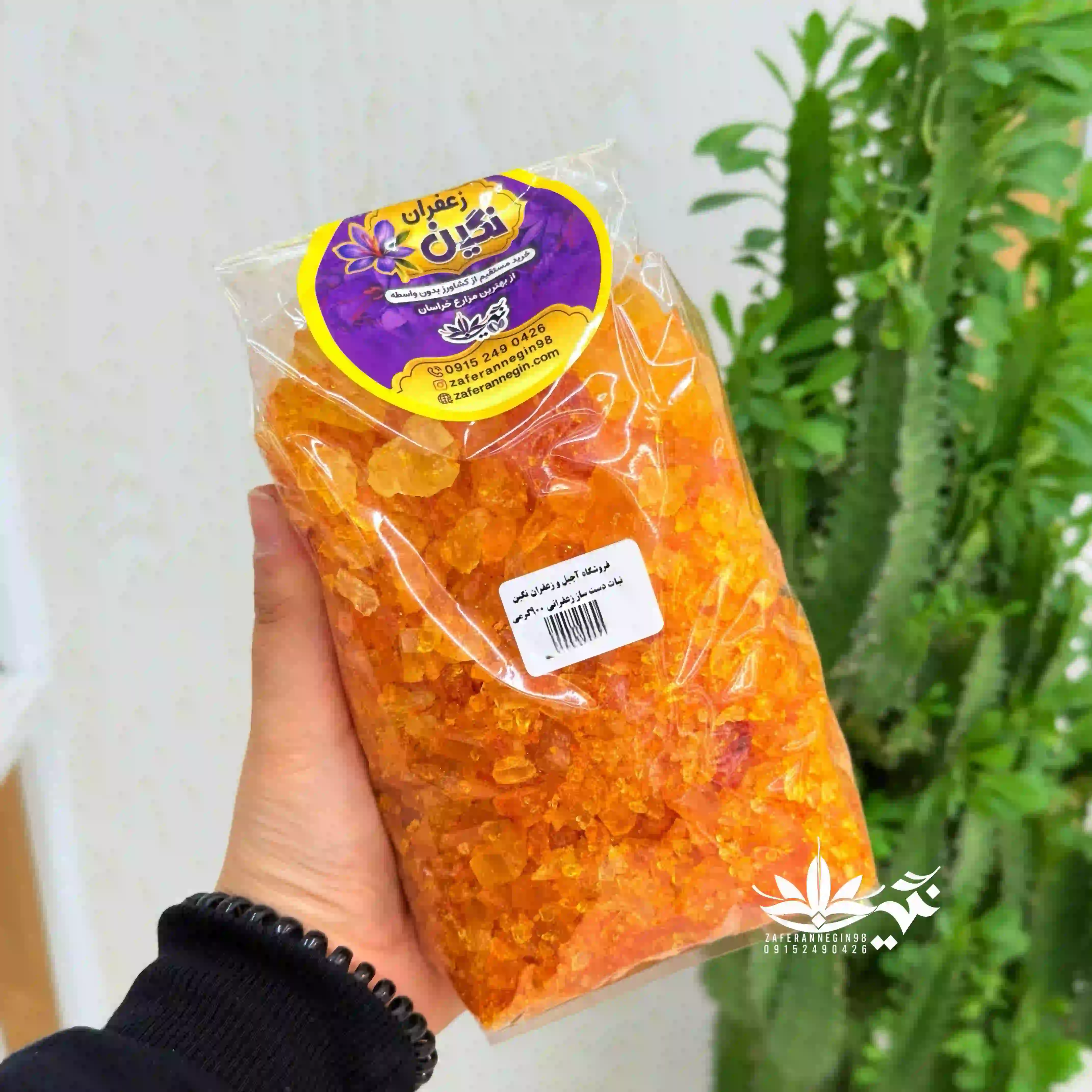 خرده نبات نگینی دست ساز  پُر زعفران 