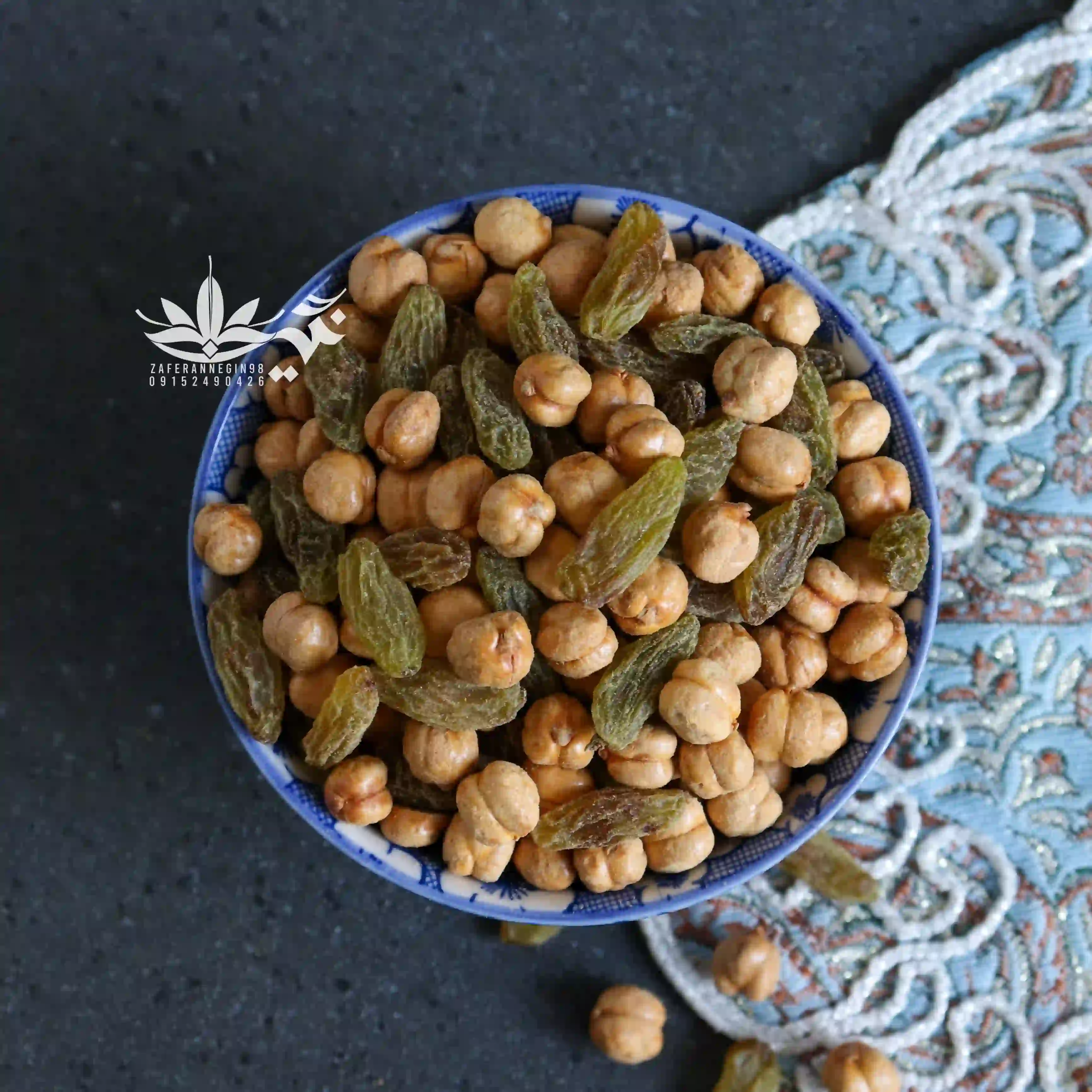 نخود کشمش 