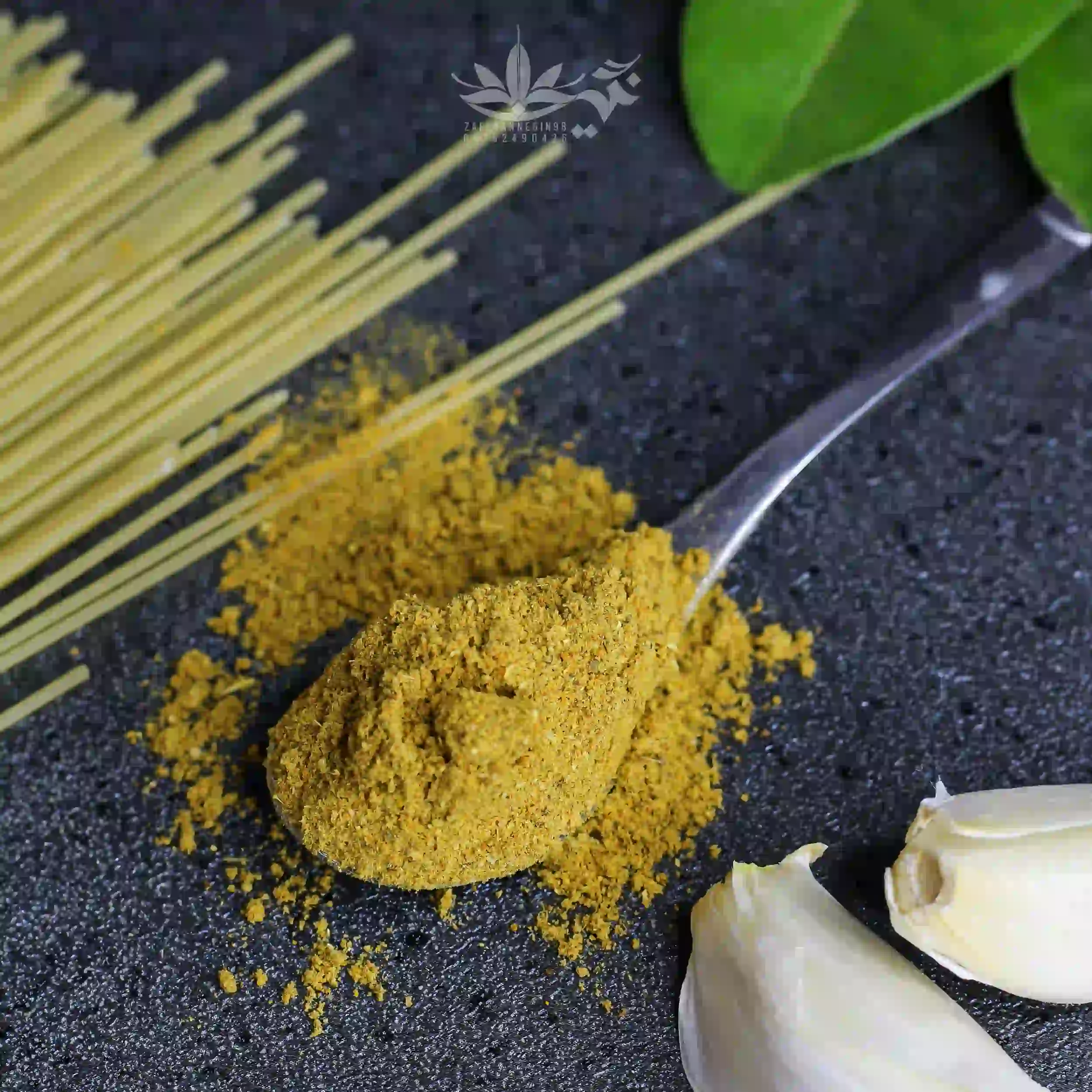 ادویه ماکارونی