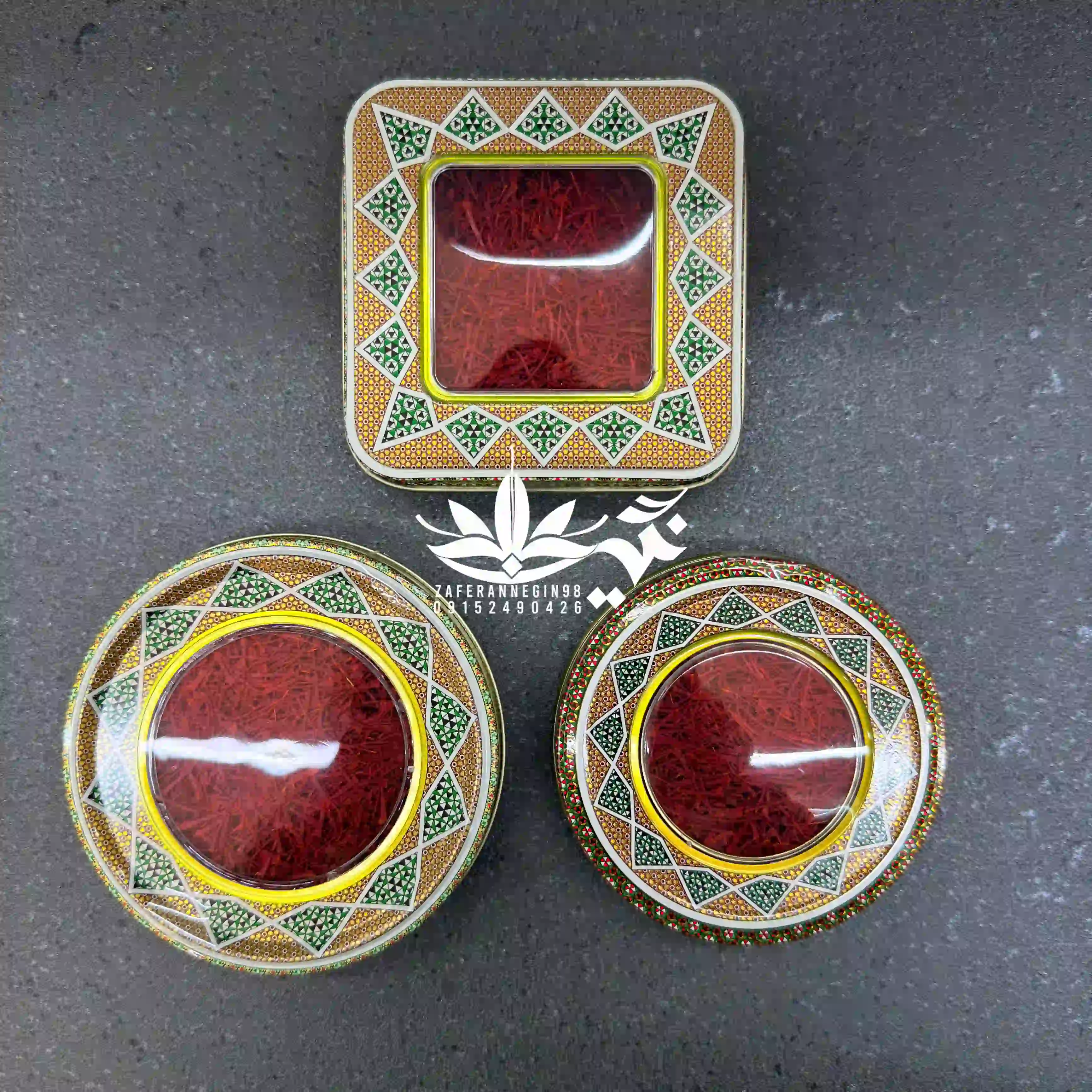 زعفران سوپرنگین اتویی  با ظرف خاتم