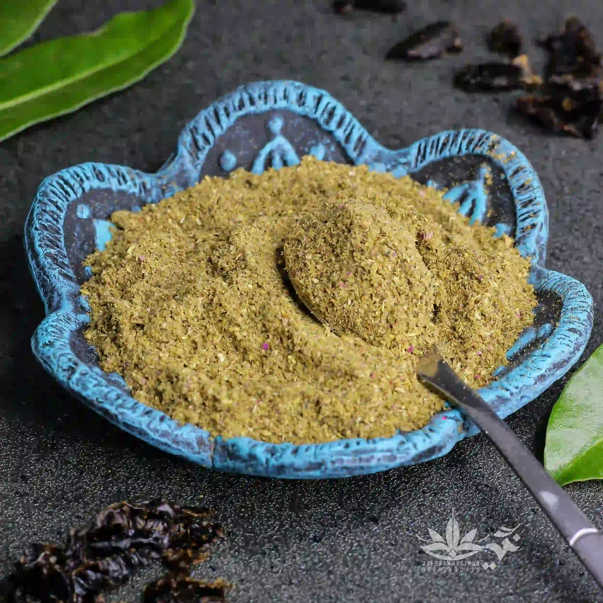 ادویه جنوبی