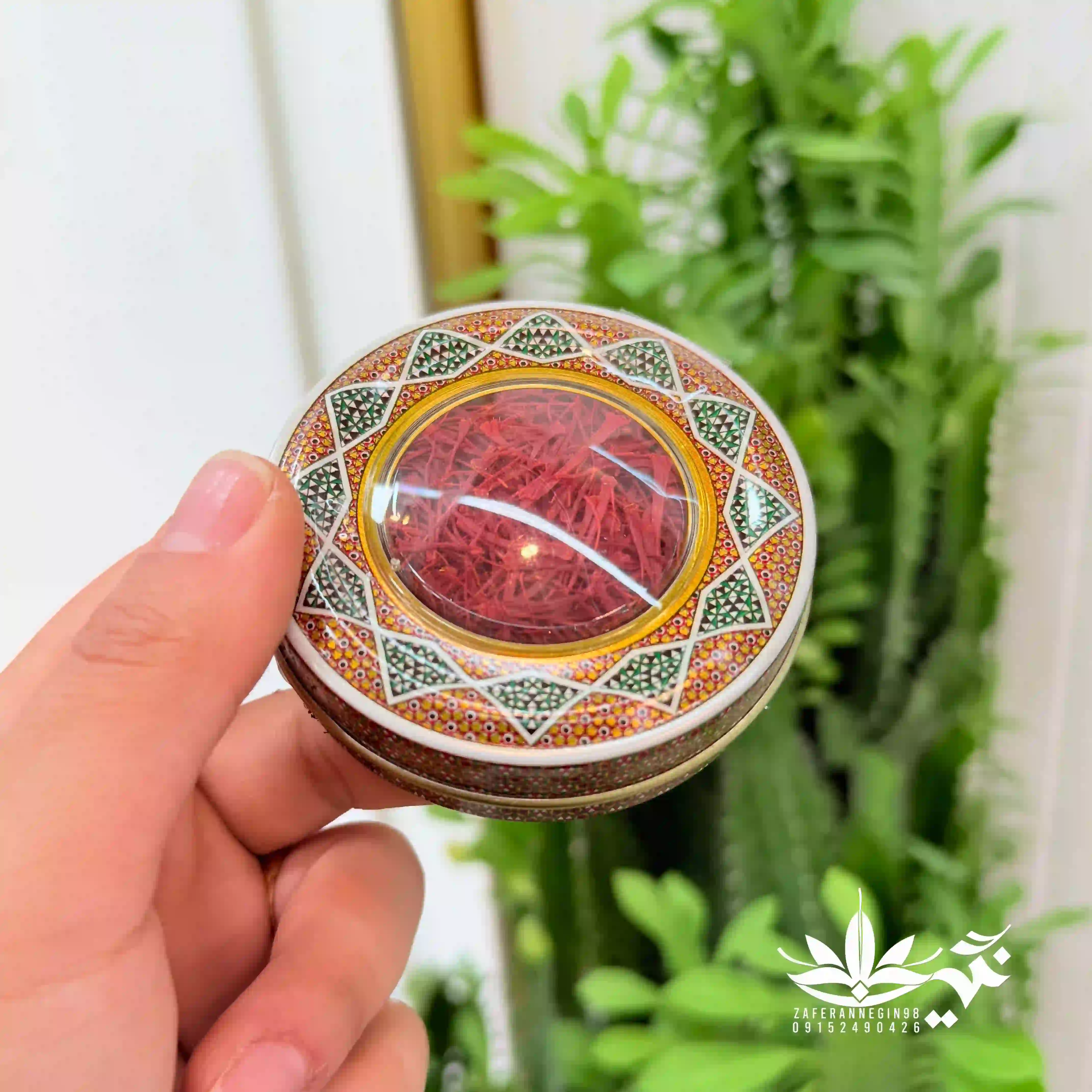 زعفران سوپرنگین اتویی  با ظرف خاتم
