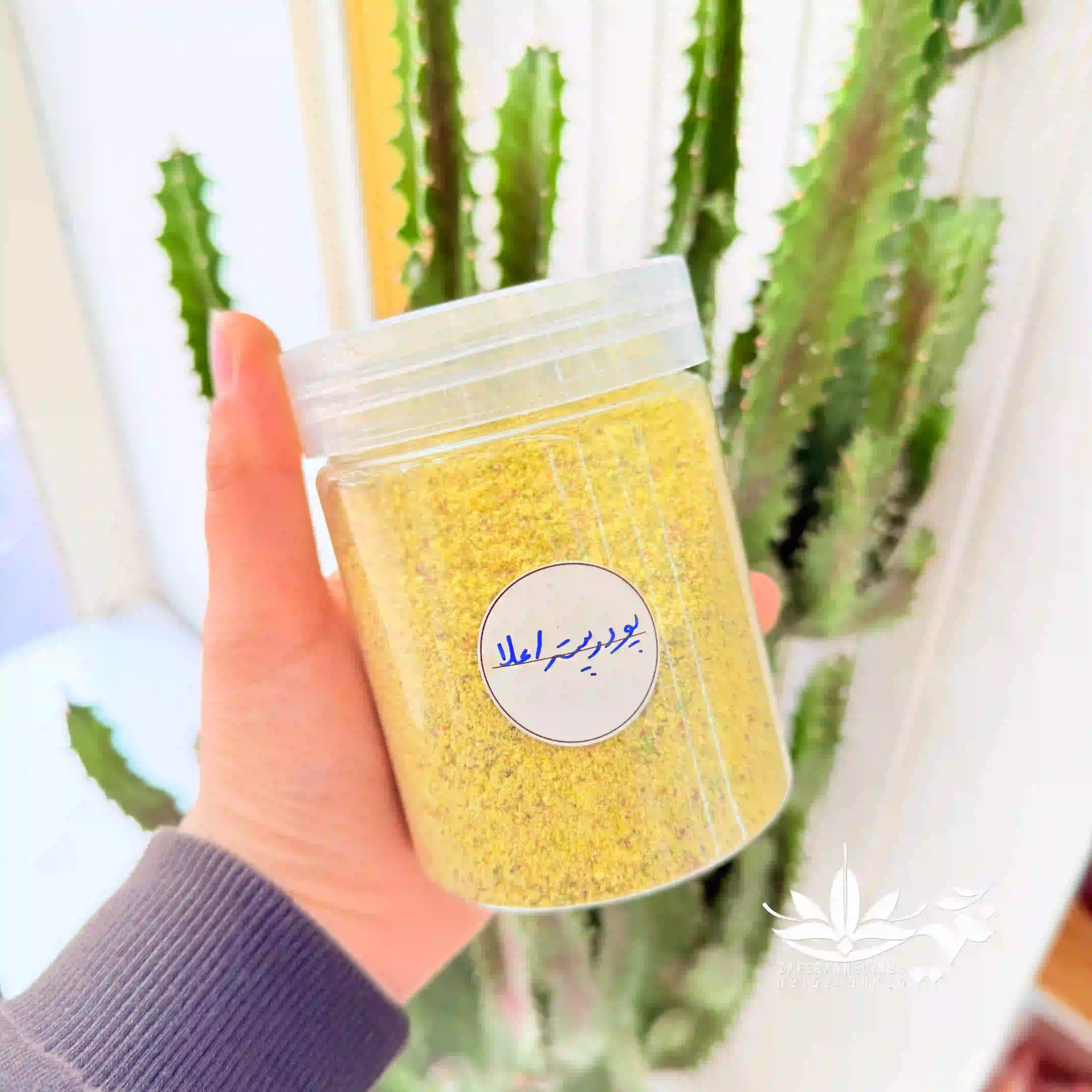 پودر پسته خالص خونگی