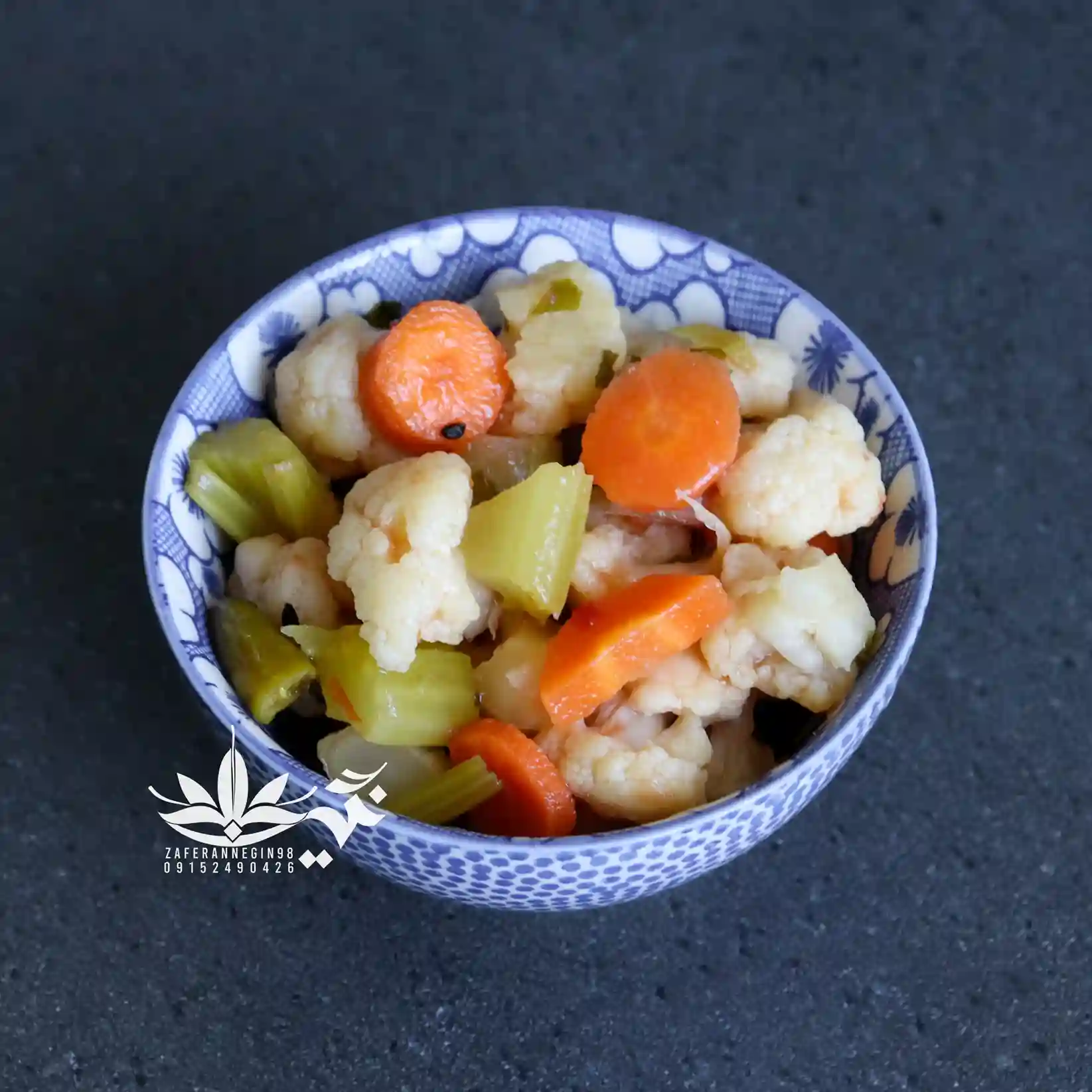 ترشی شور مخلوط مامان پز