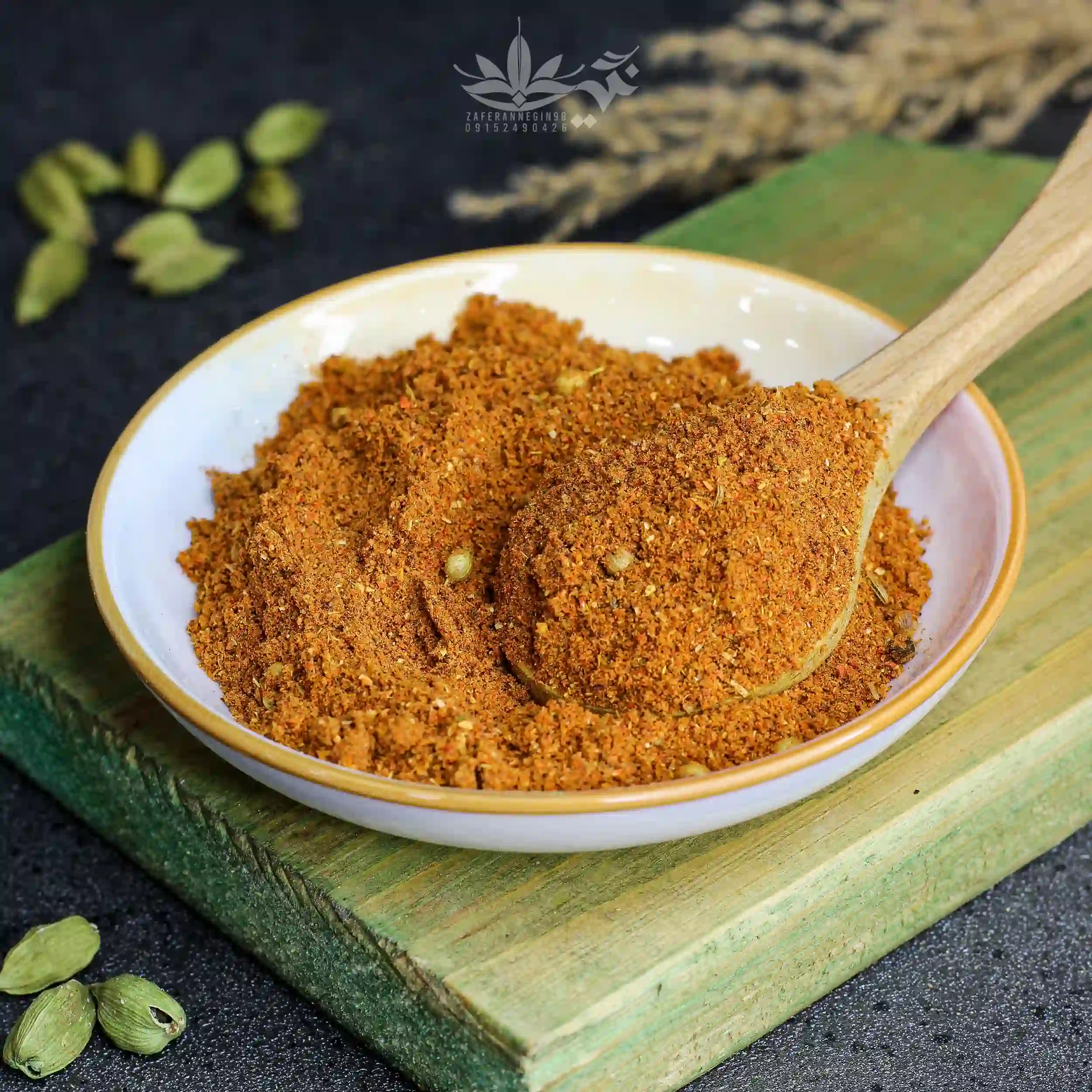 ادویه گوشت گراماسالا