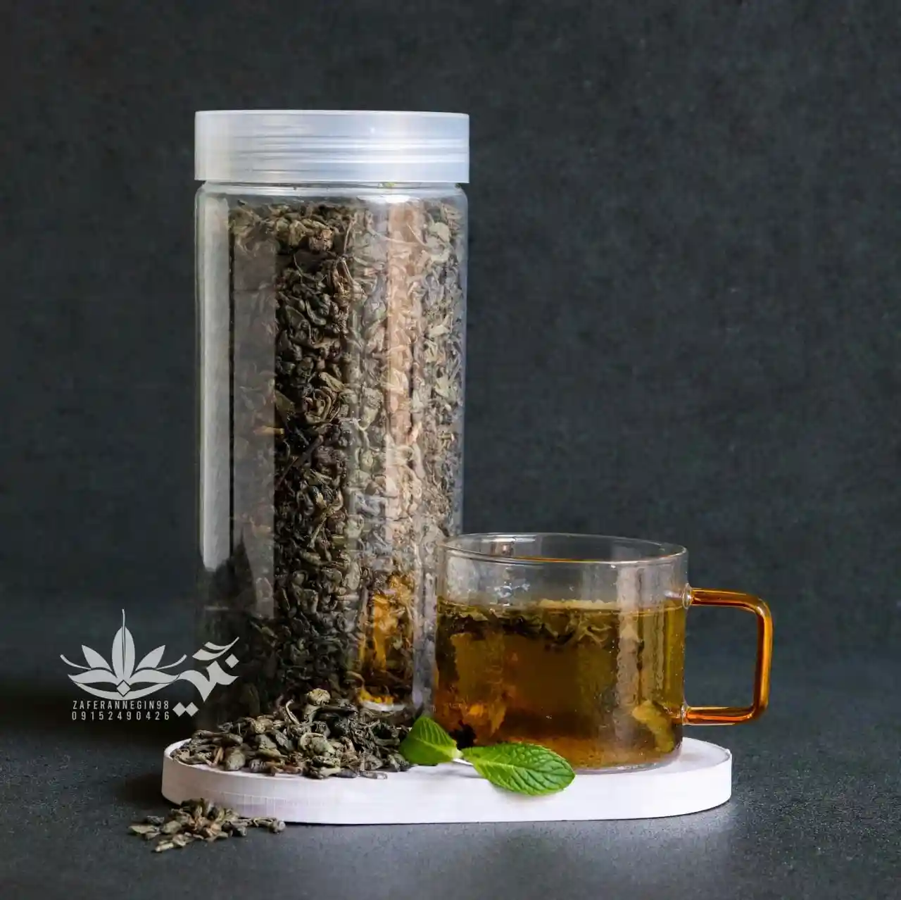 چای سبز اعلا