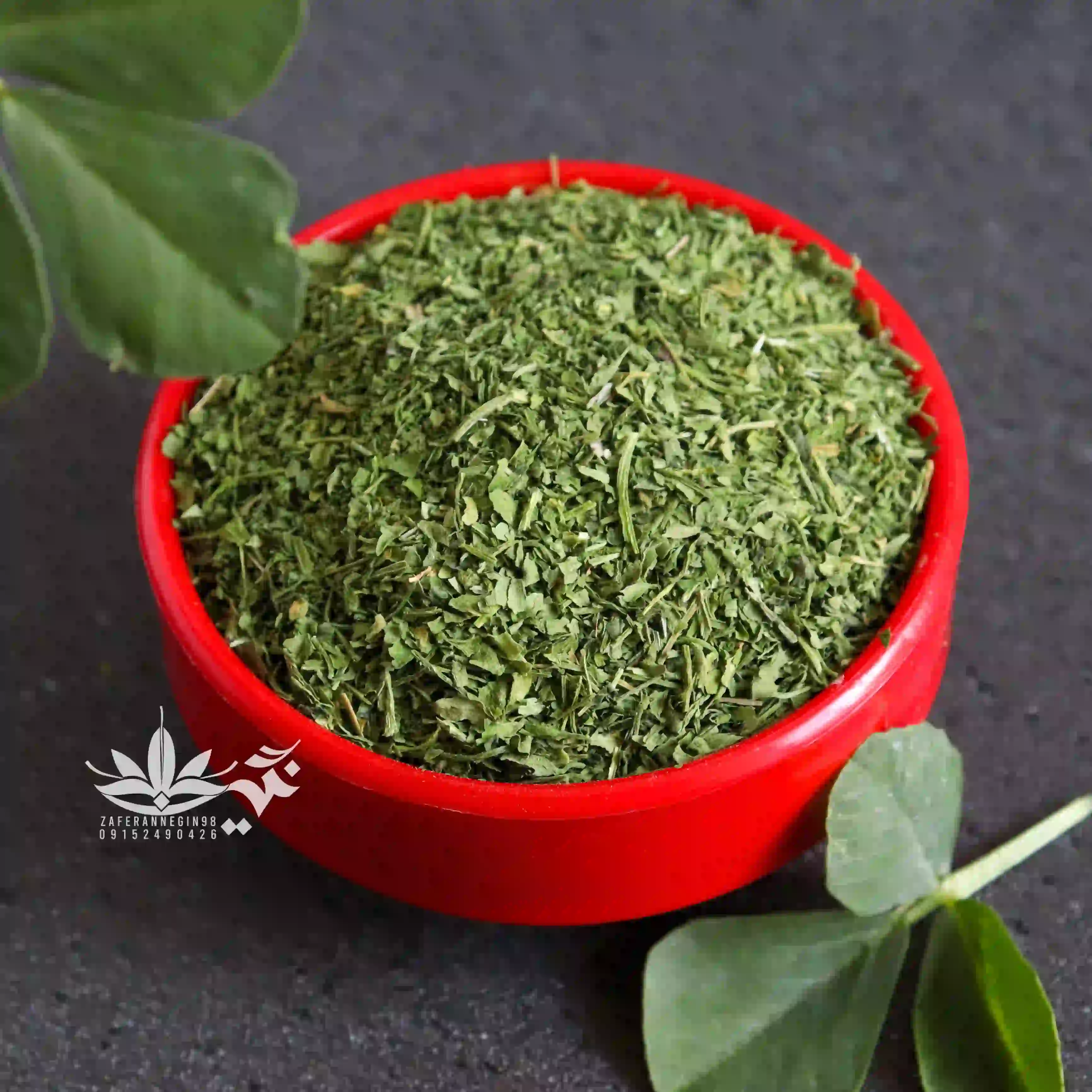 شنبلیله خشک  سبز خونگی