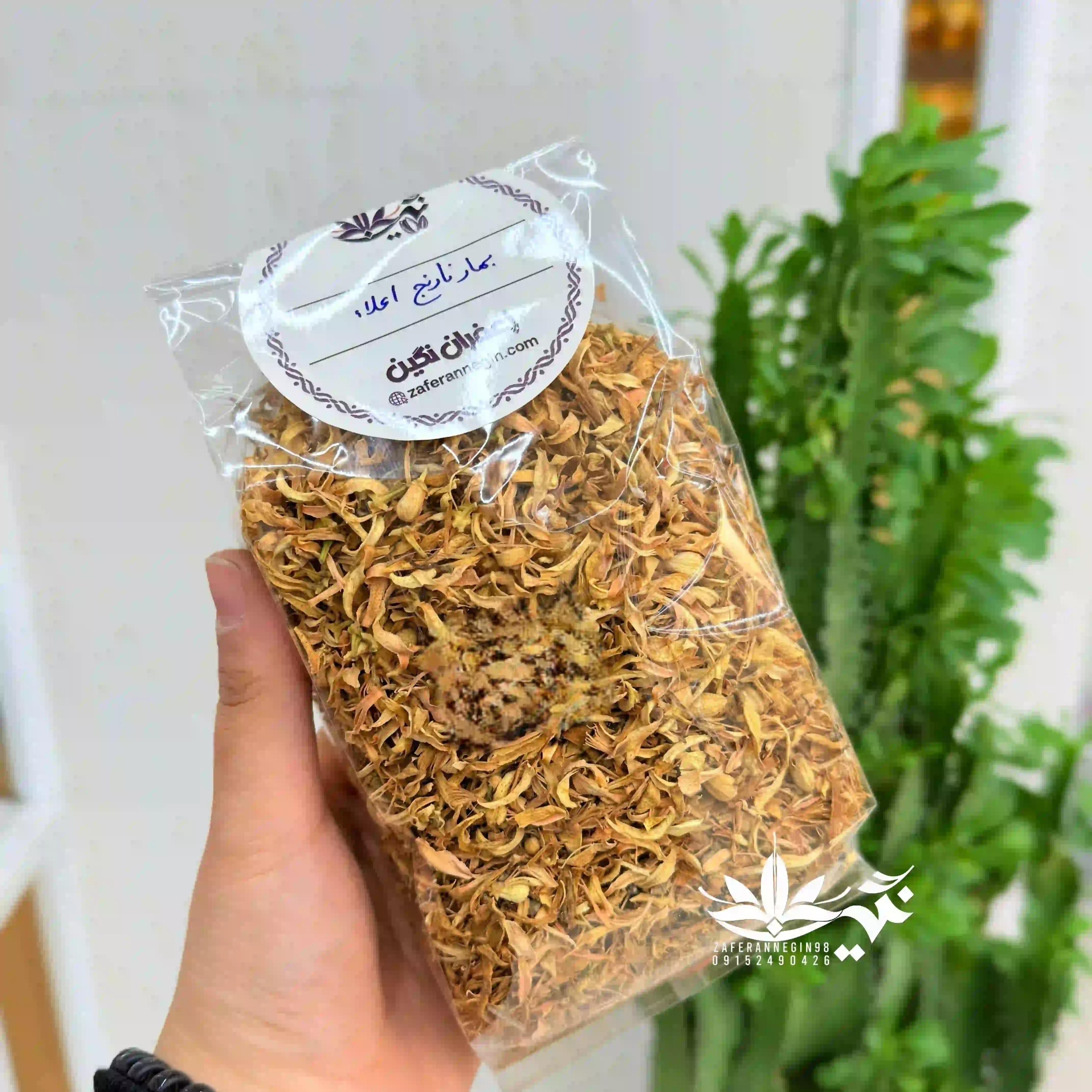 دمنوش بهار نارنج اصل شیراز