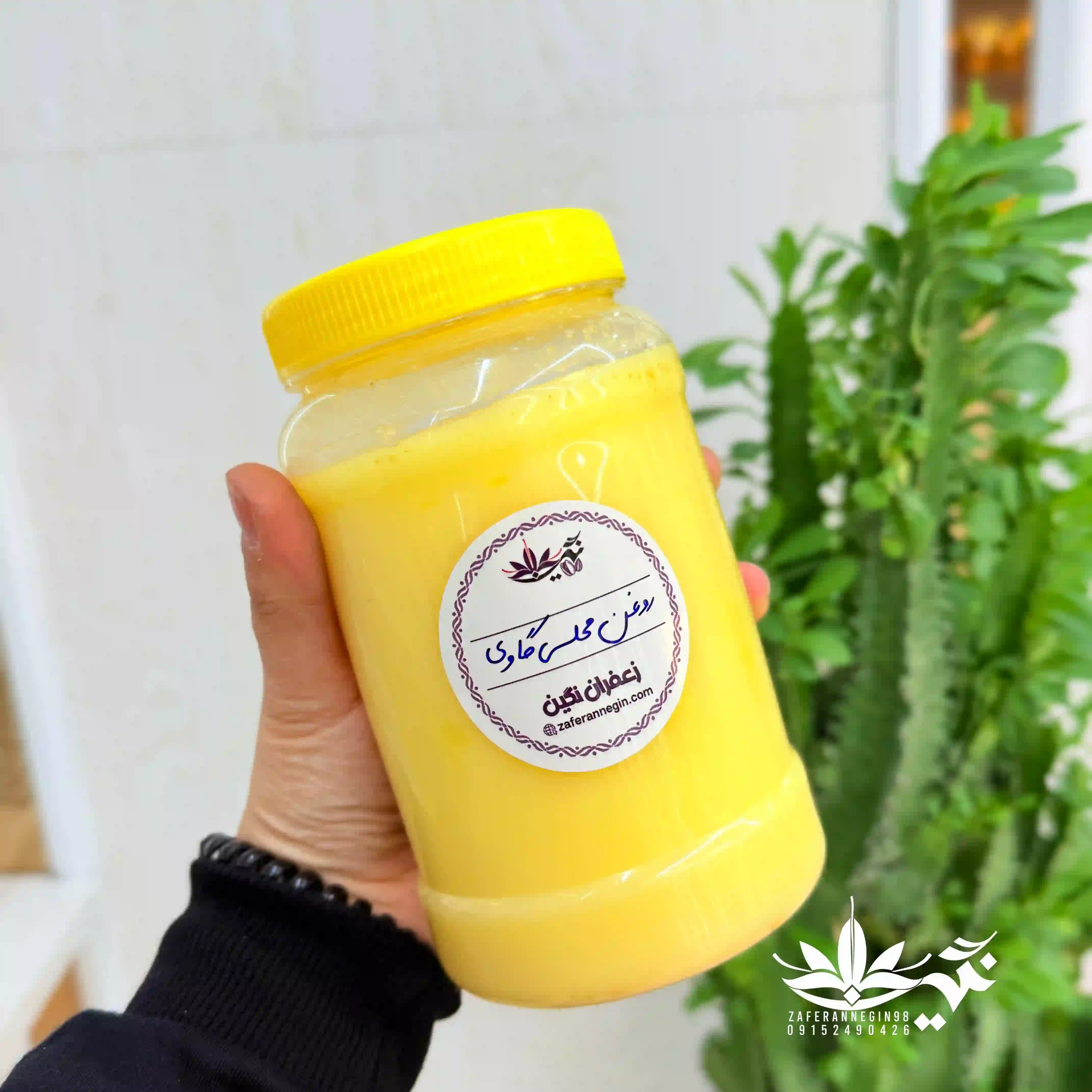 روغن حیوانی گاوی 