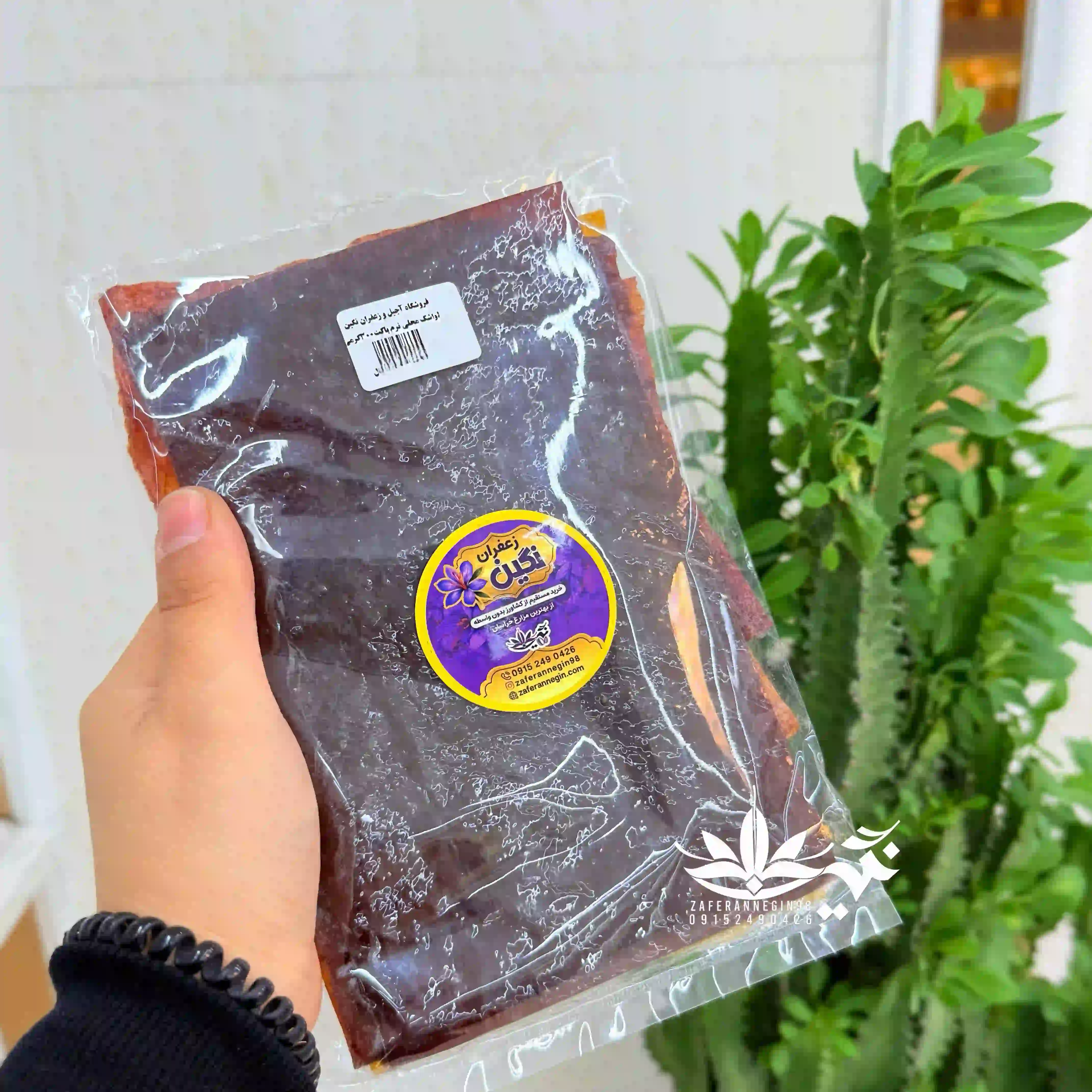 لواشک خوشمزه محلی 