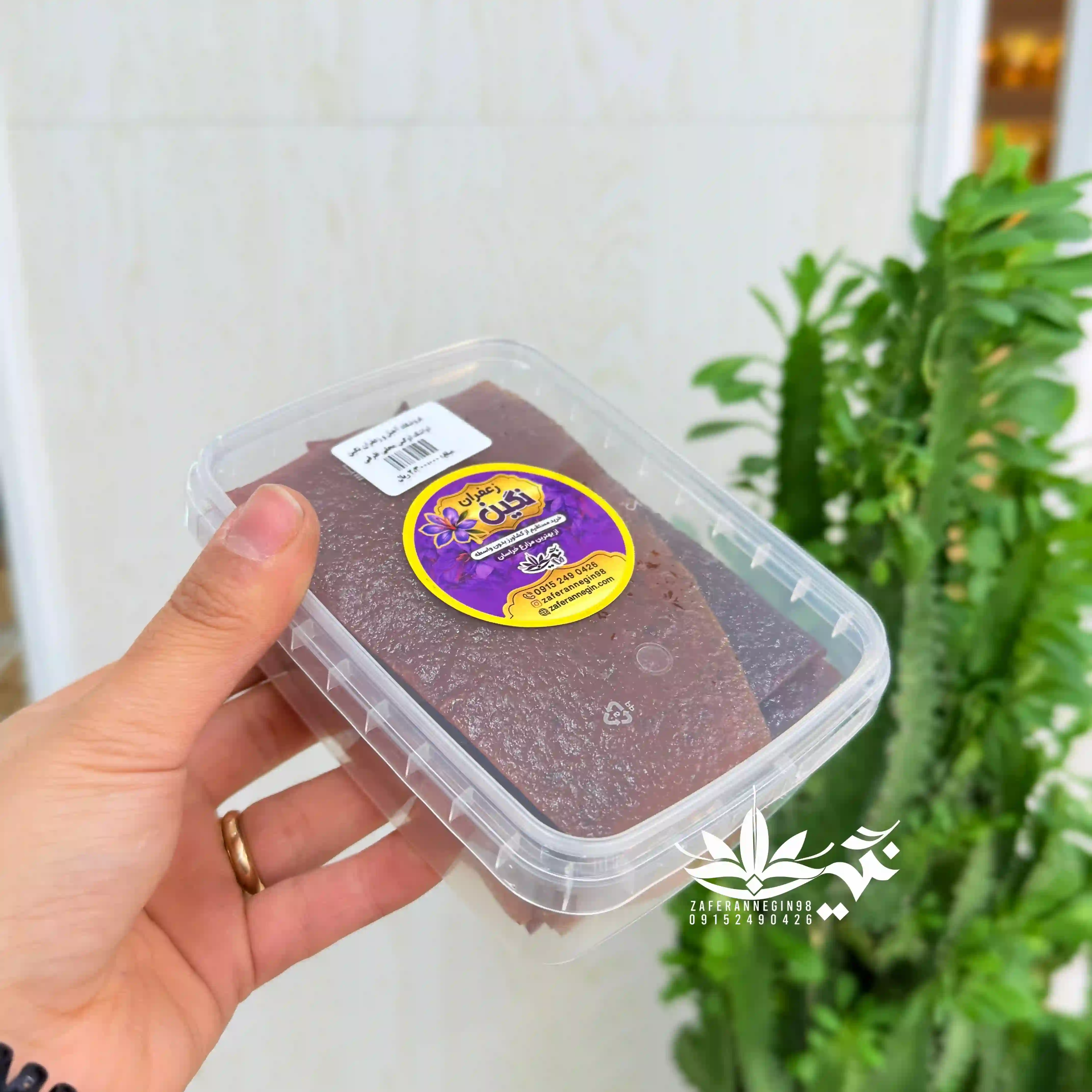 لواشک خوشمزه محلی 