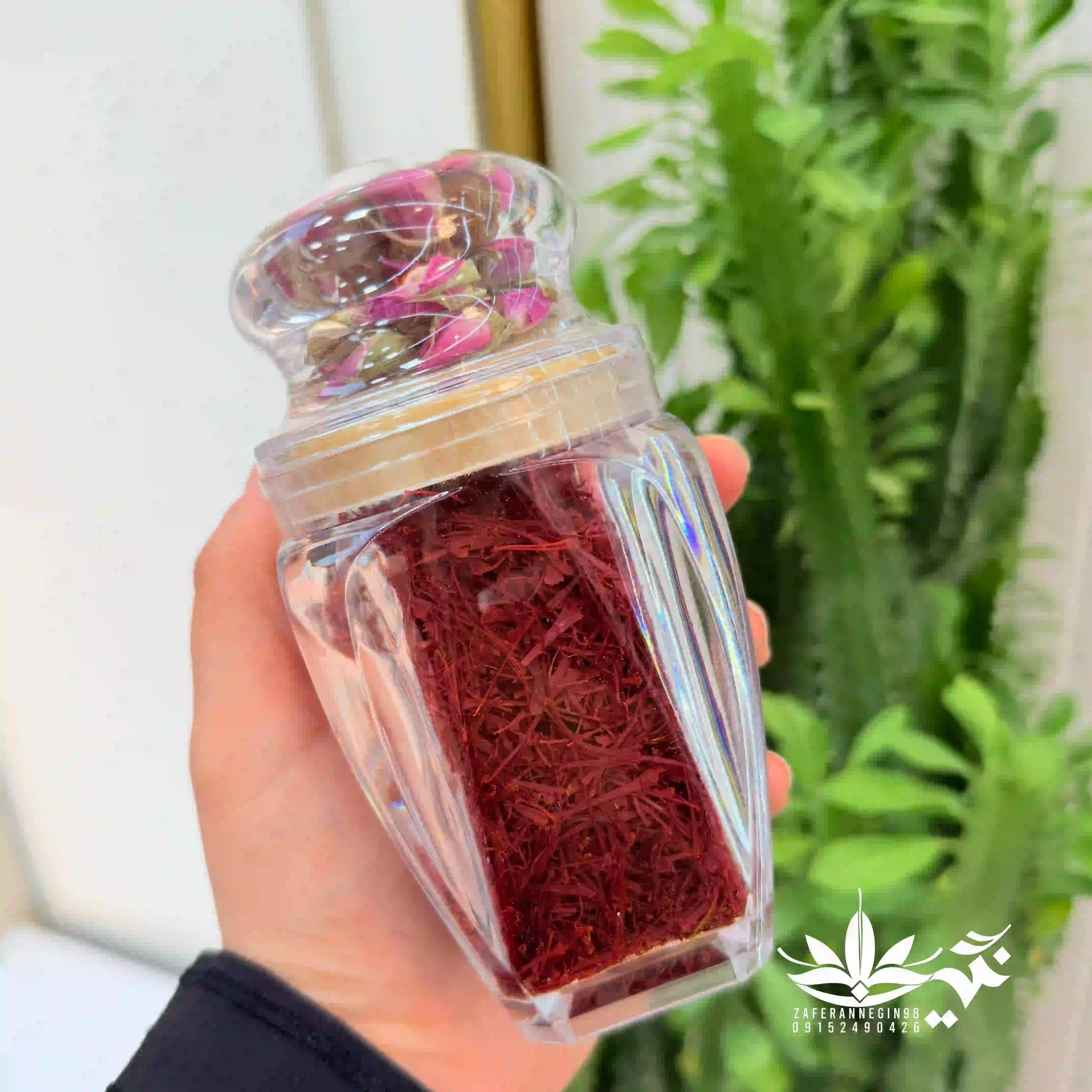 زعفران سوپرنگین لوکس اتویی  با شیشه آذین 