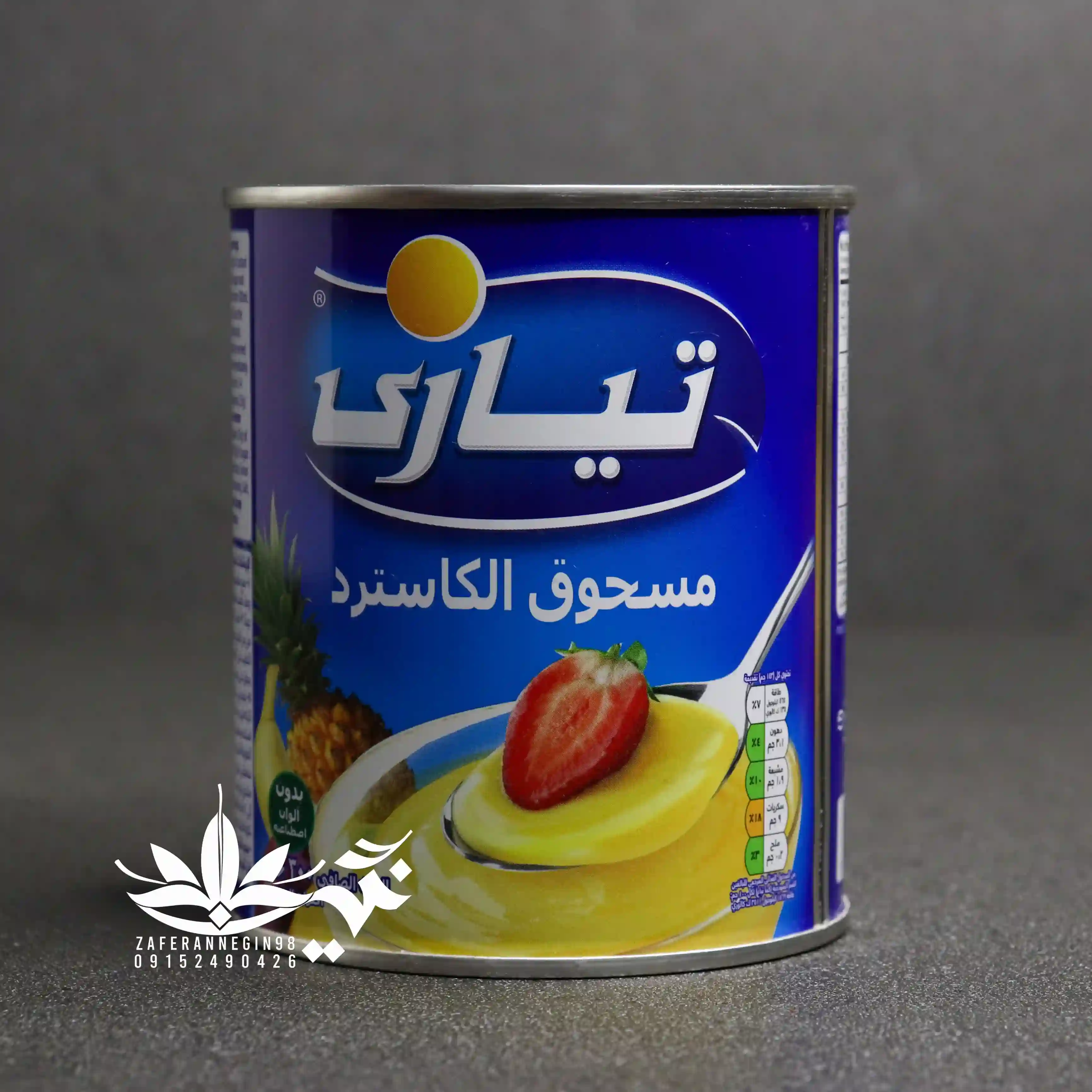 پودر کاسترد تیاری