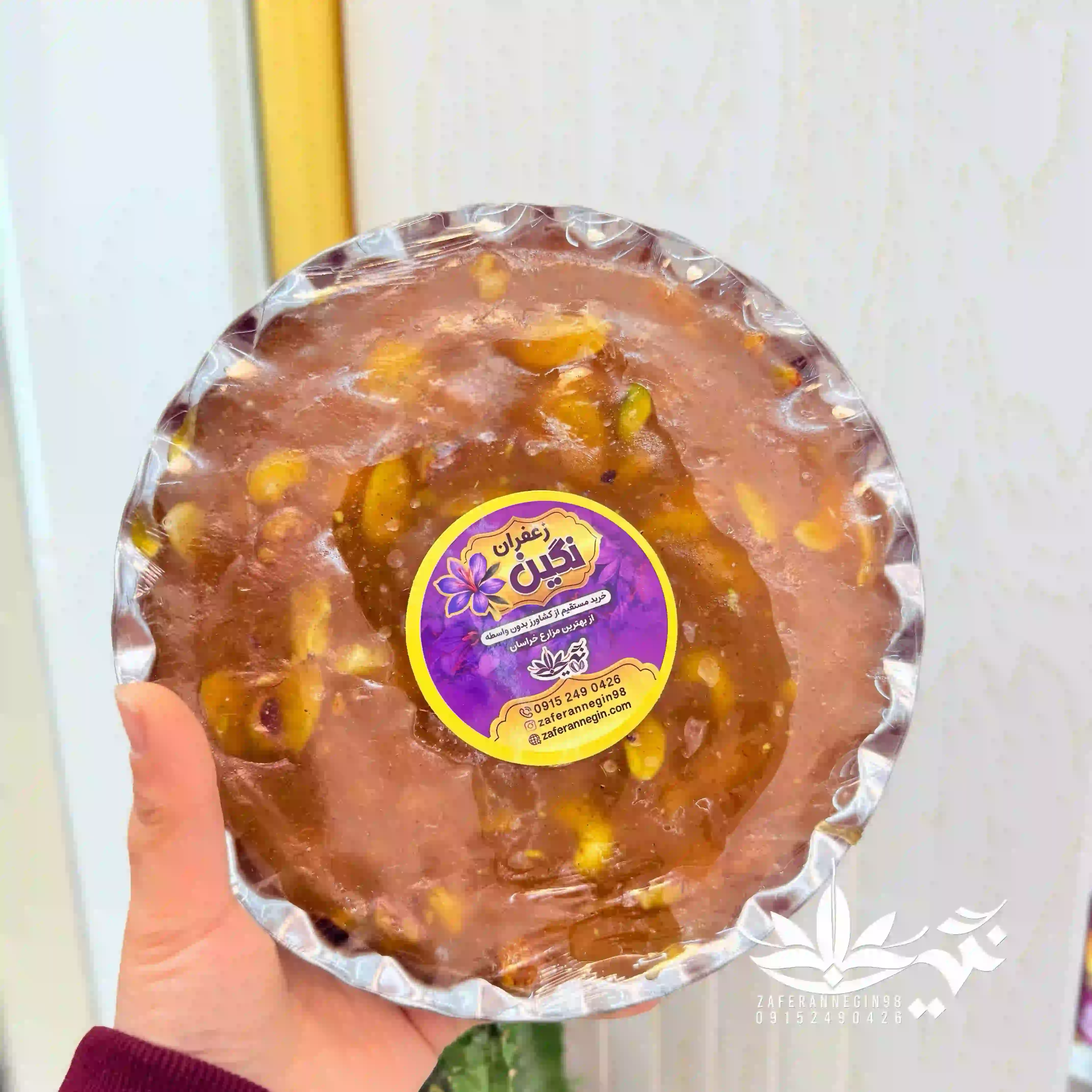 حلوا مسقطی چهار مغز فراشی 