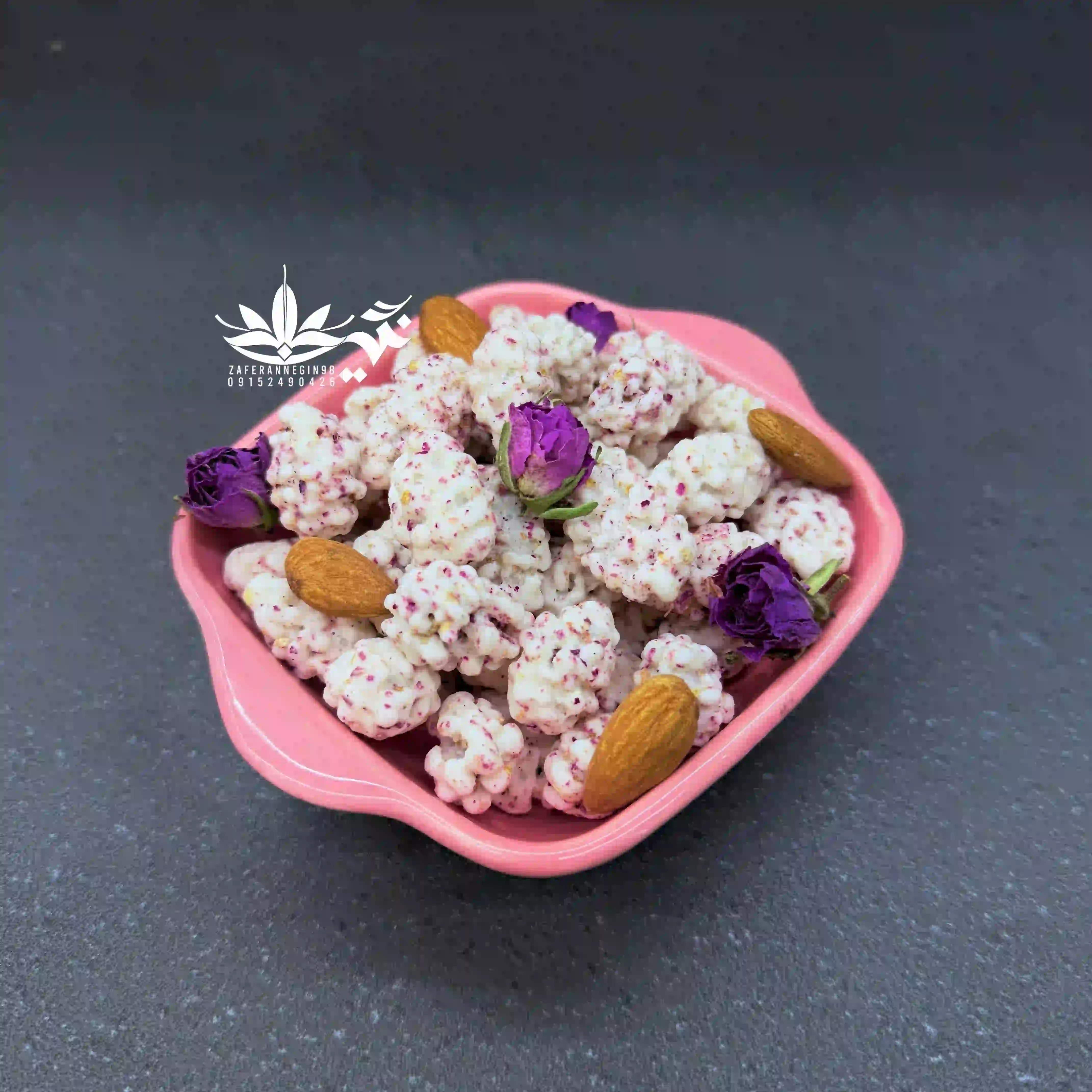 نقل گل و گلاب مغز دار