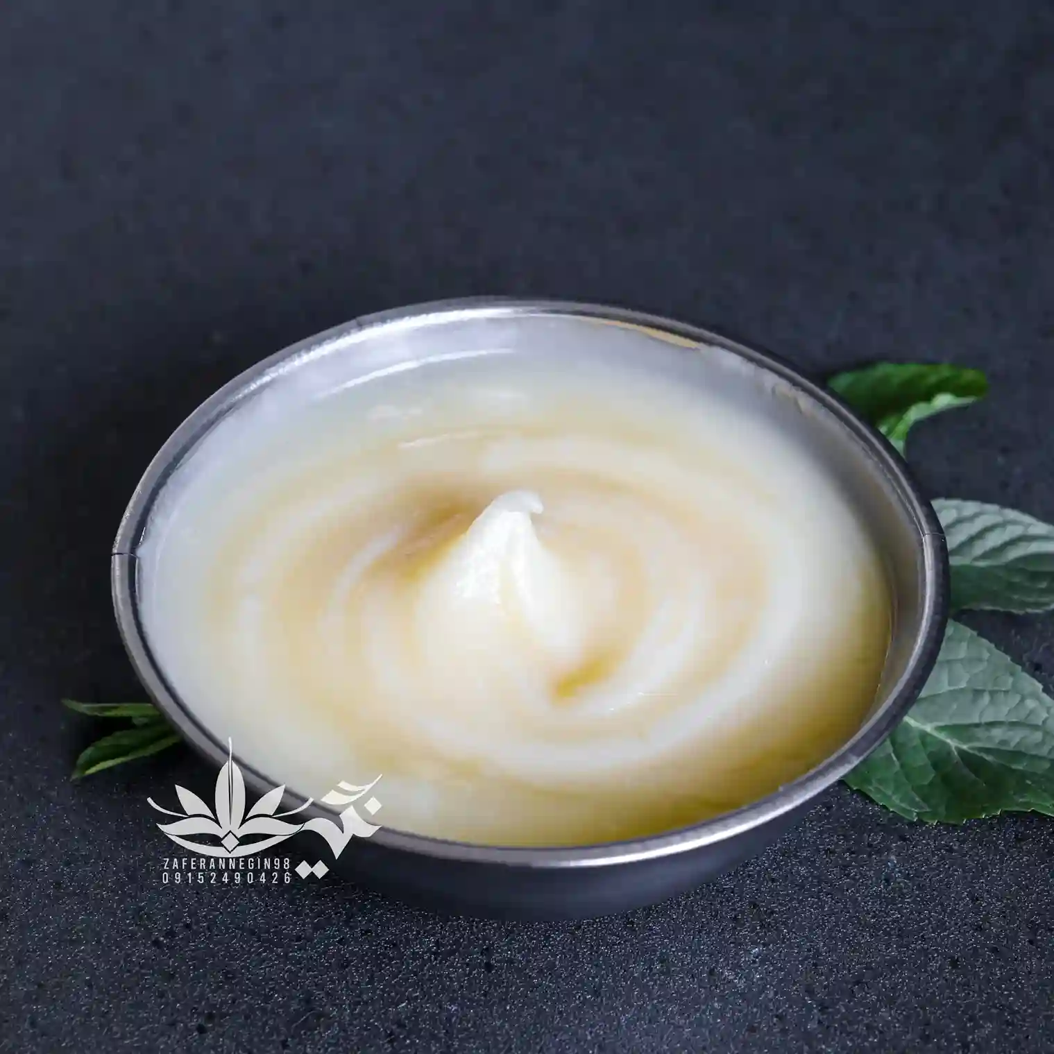 روغن حیوانی گوسفندی 