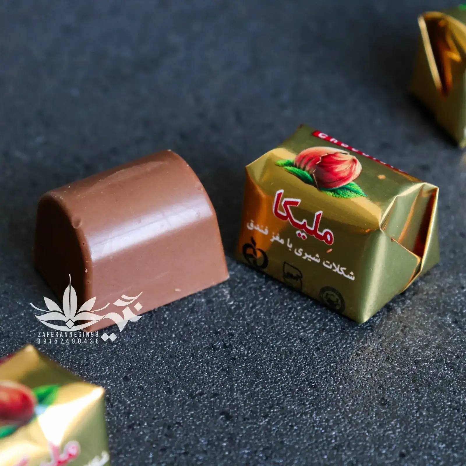شکلات مغز فندق ملیکا