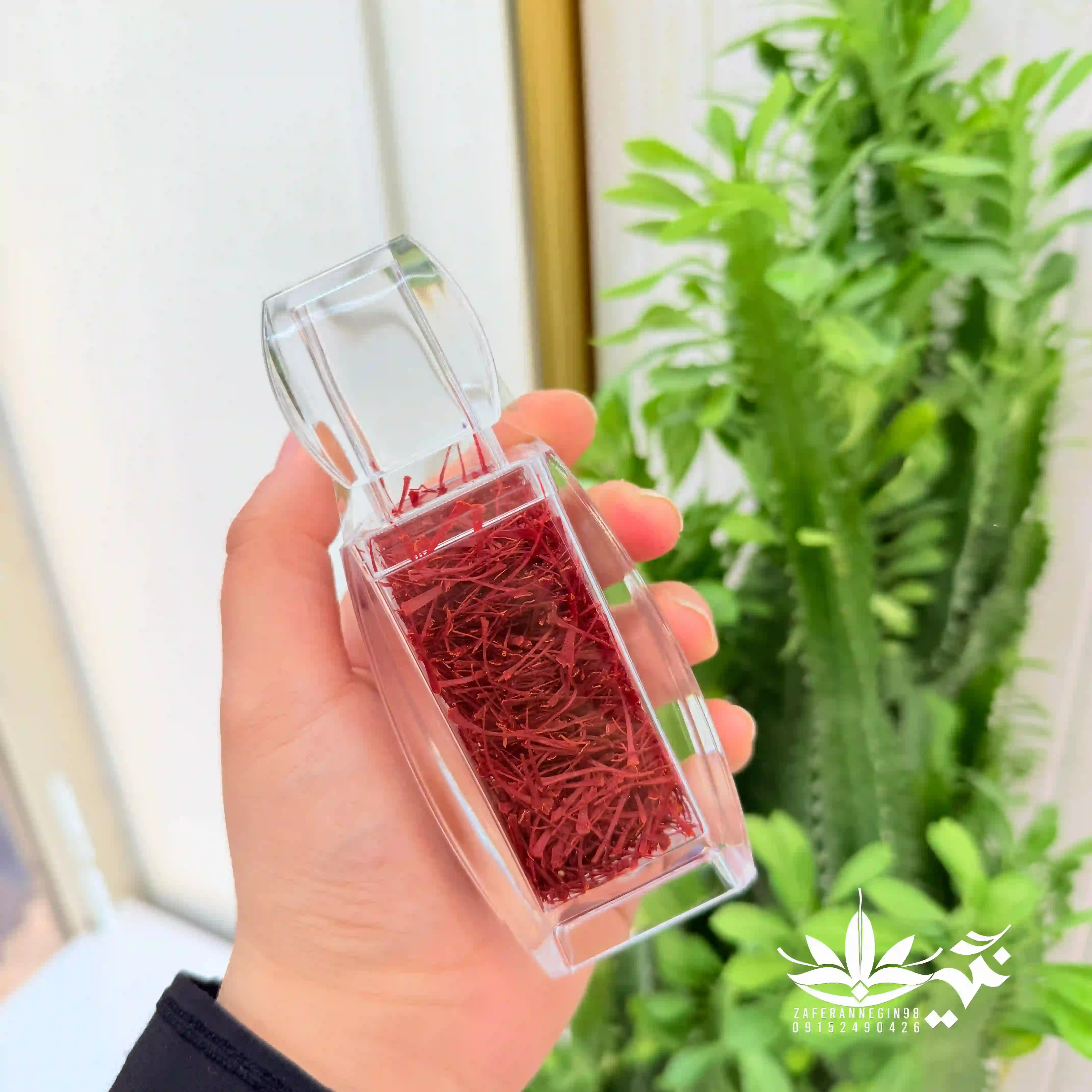 زعفران سوپرنگین لوکس اتویی  با شیشه آذین 