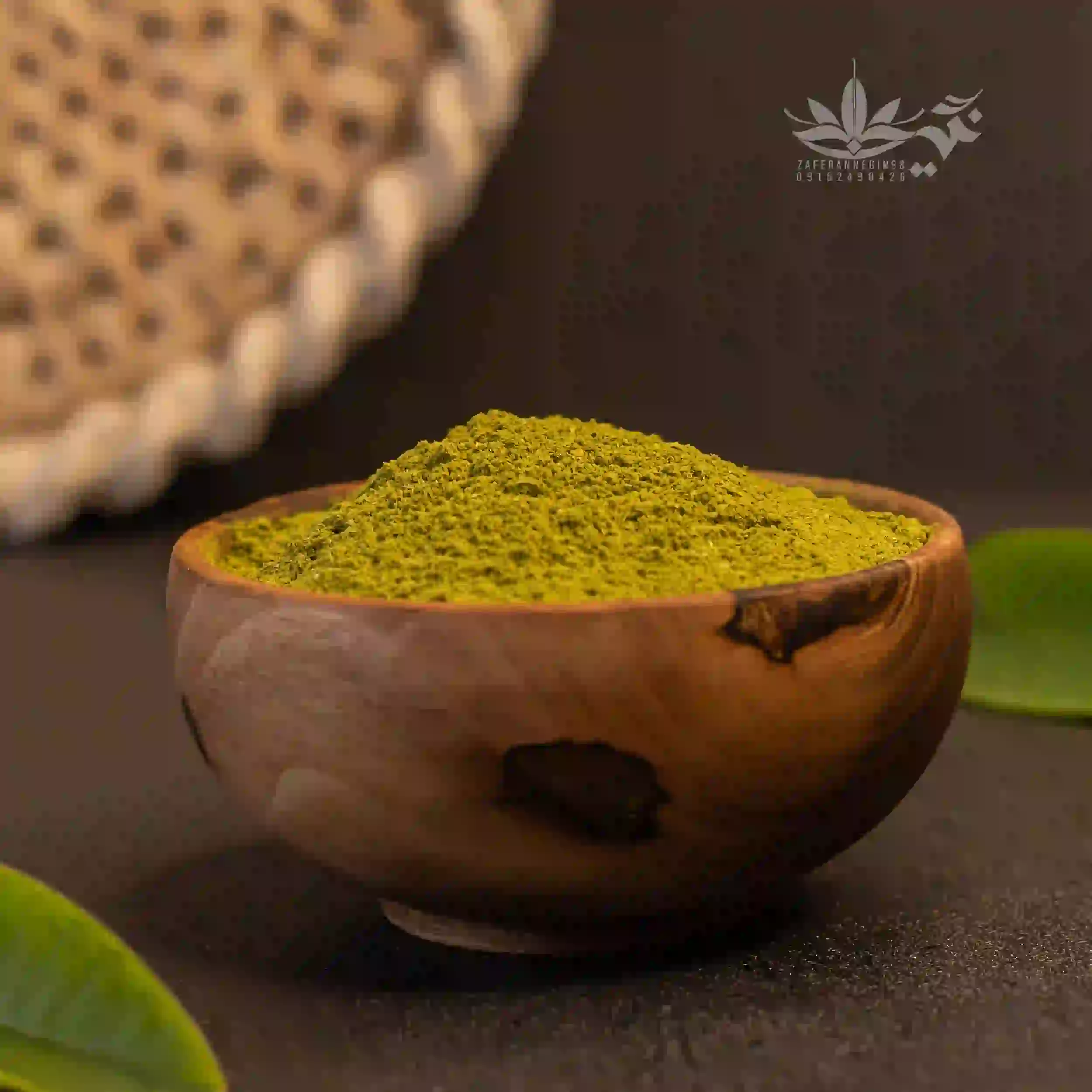 ادویه فلافل