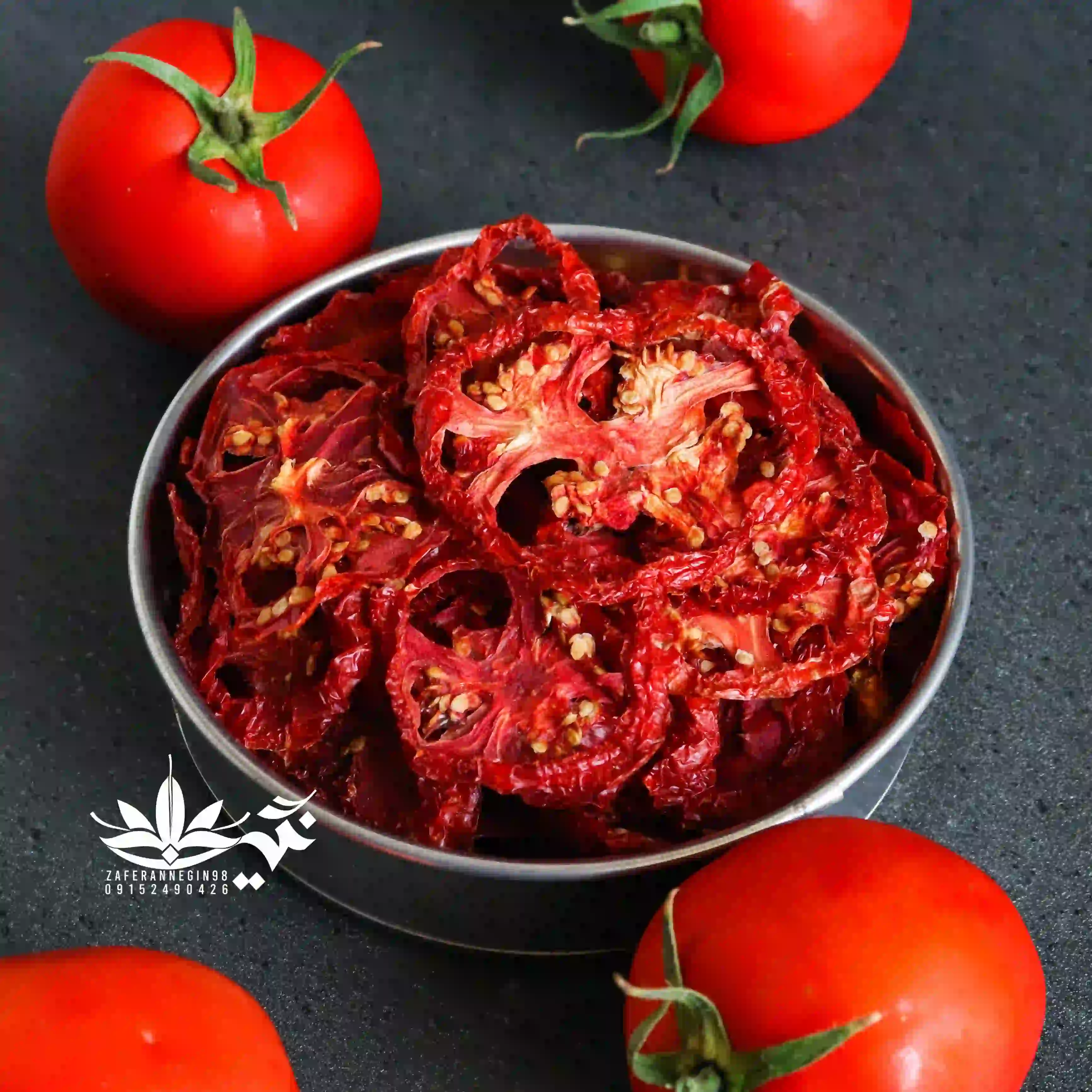 اسلایس گوجه خشک محلی  