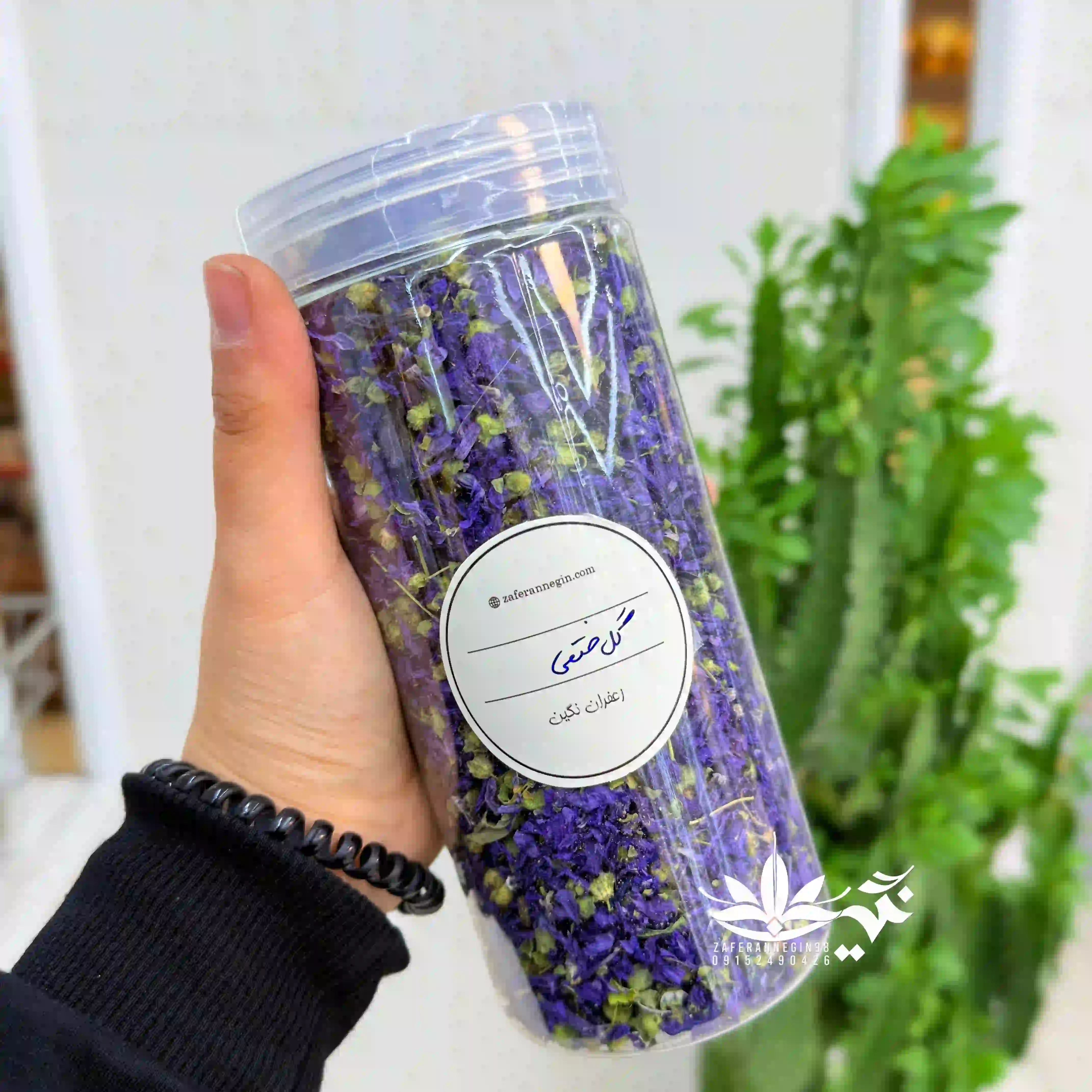 دمنوش گل ختمی (بنفشه یا خبازی)