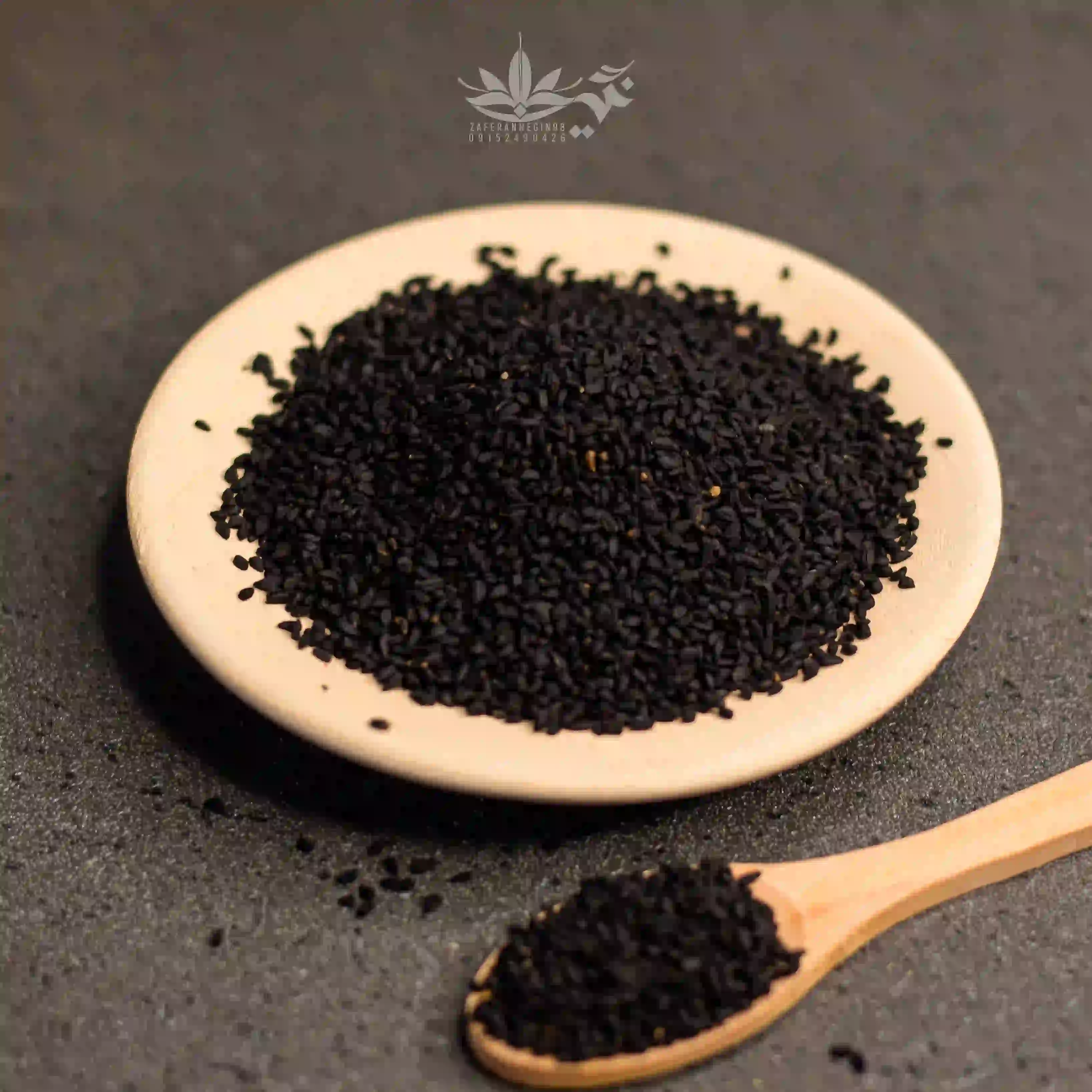 سیاهدانه 