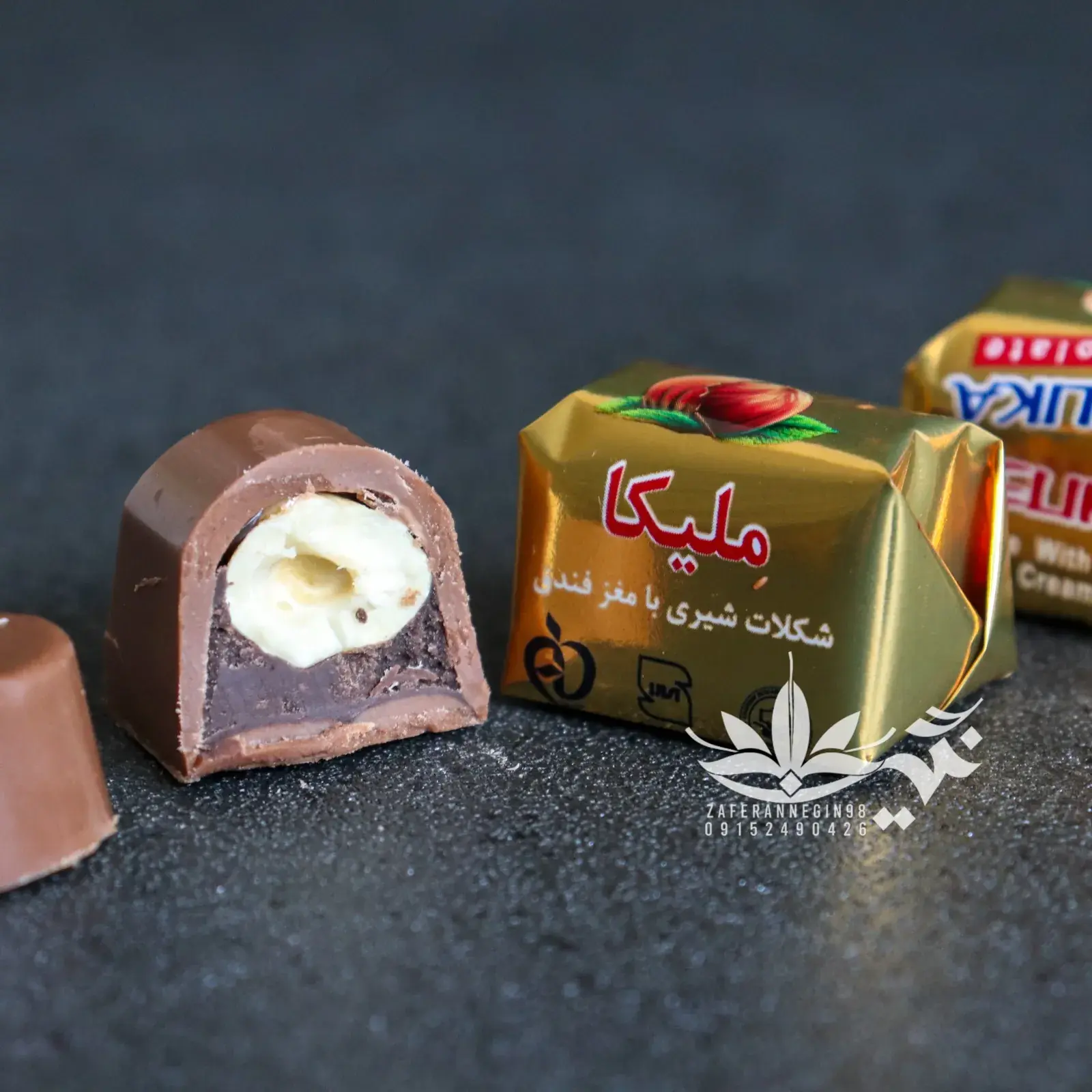 شکلات مغز فندق ملیکا