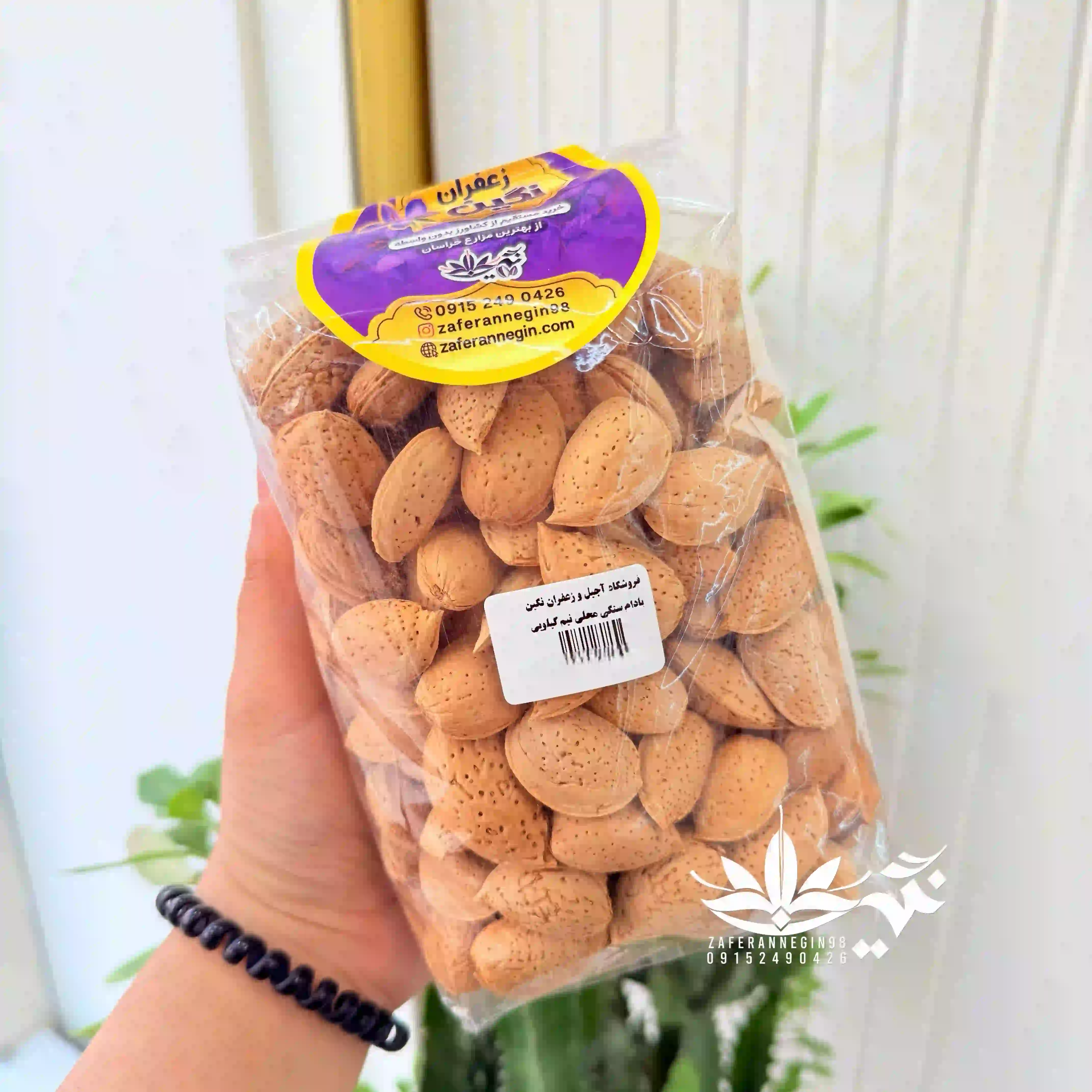 بادام درختی ایرانی سنگی 