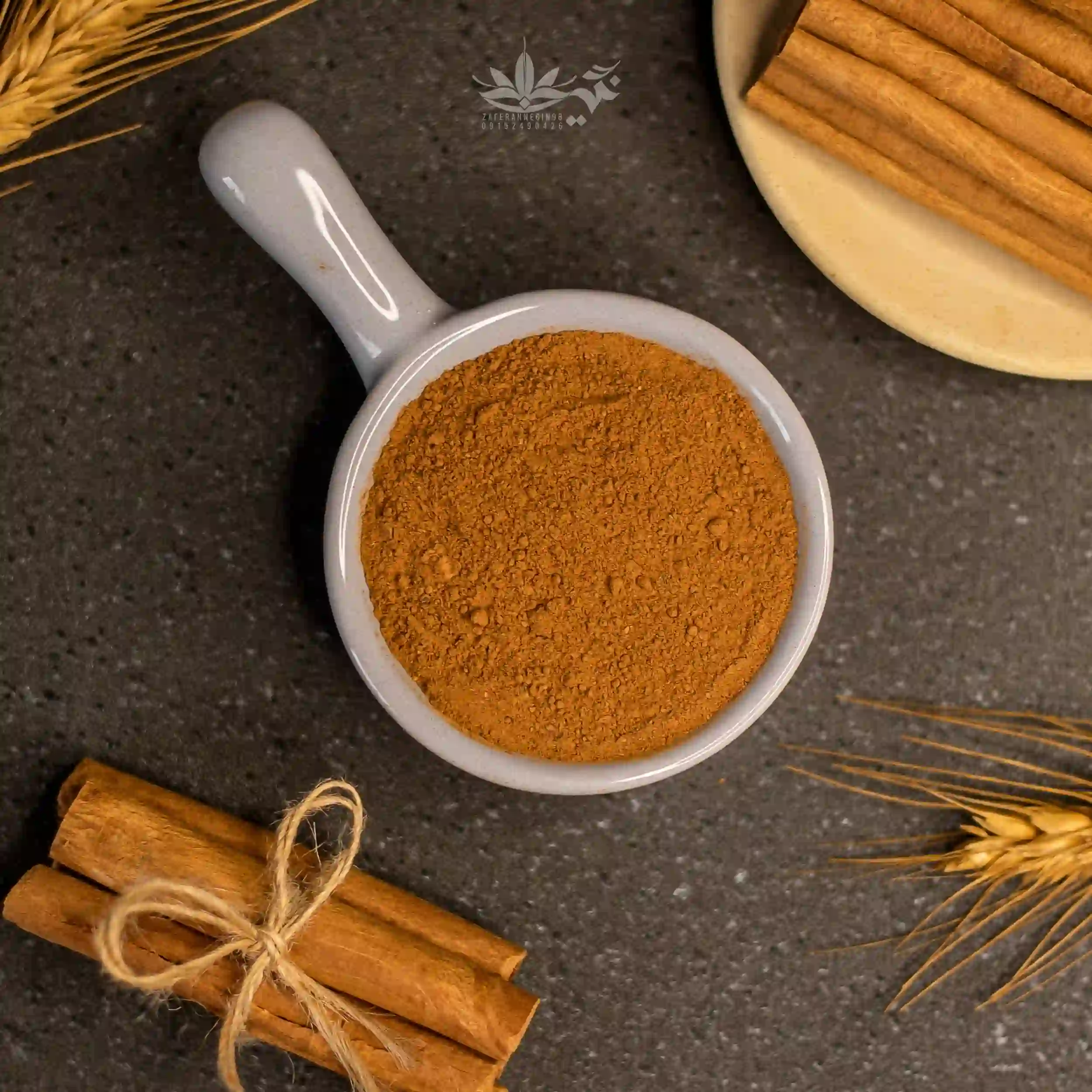 پودر دارچین