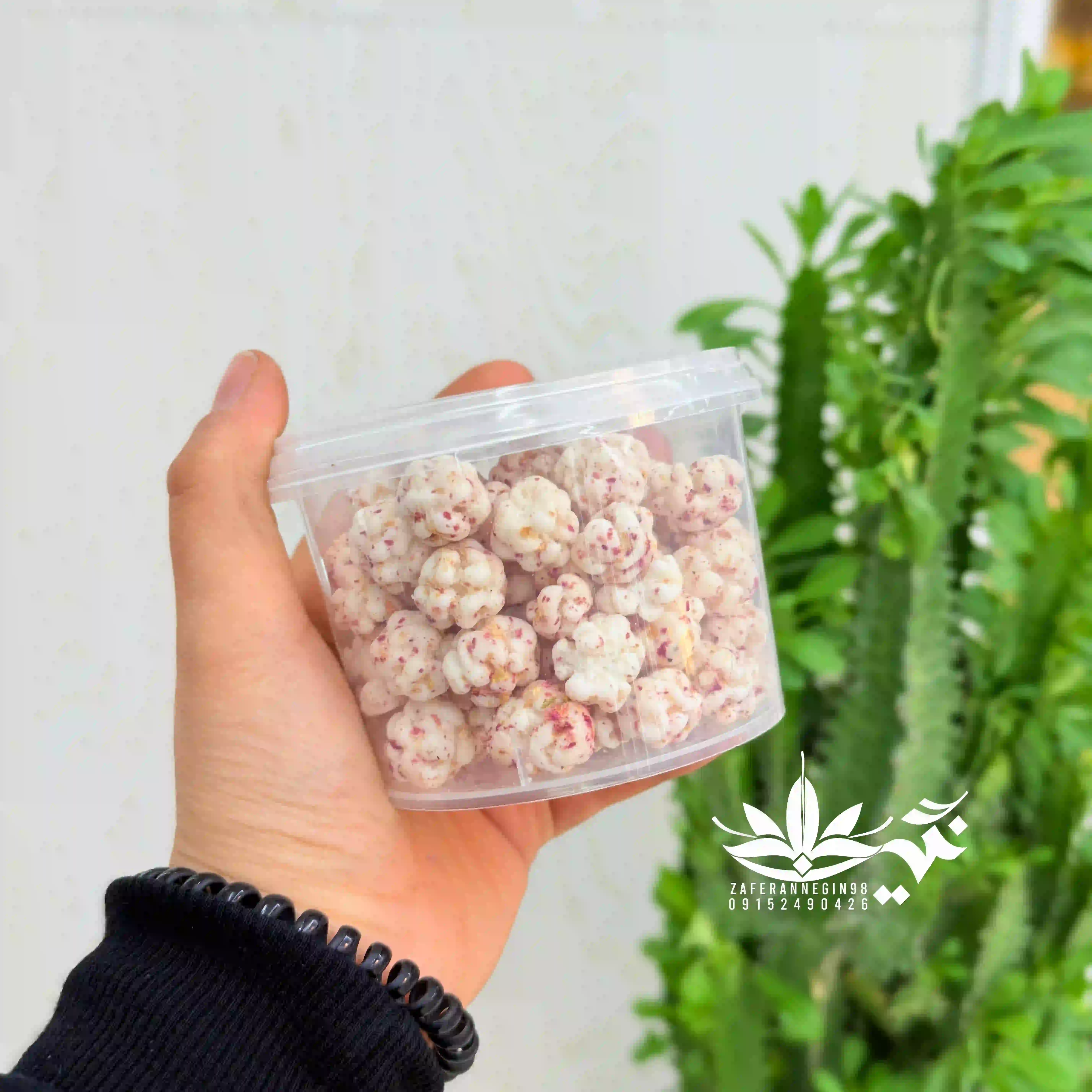 نقل گل و گلاب مغز دار
