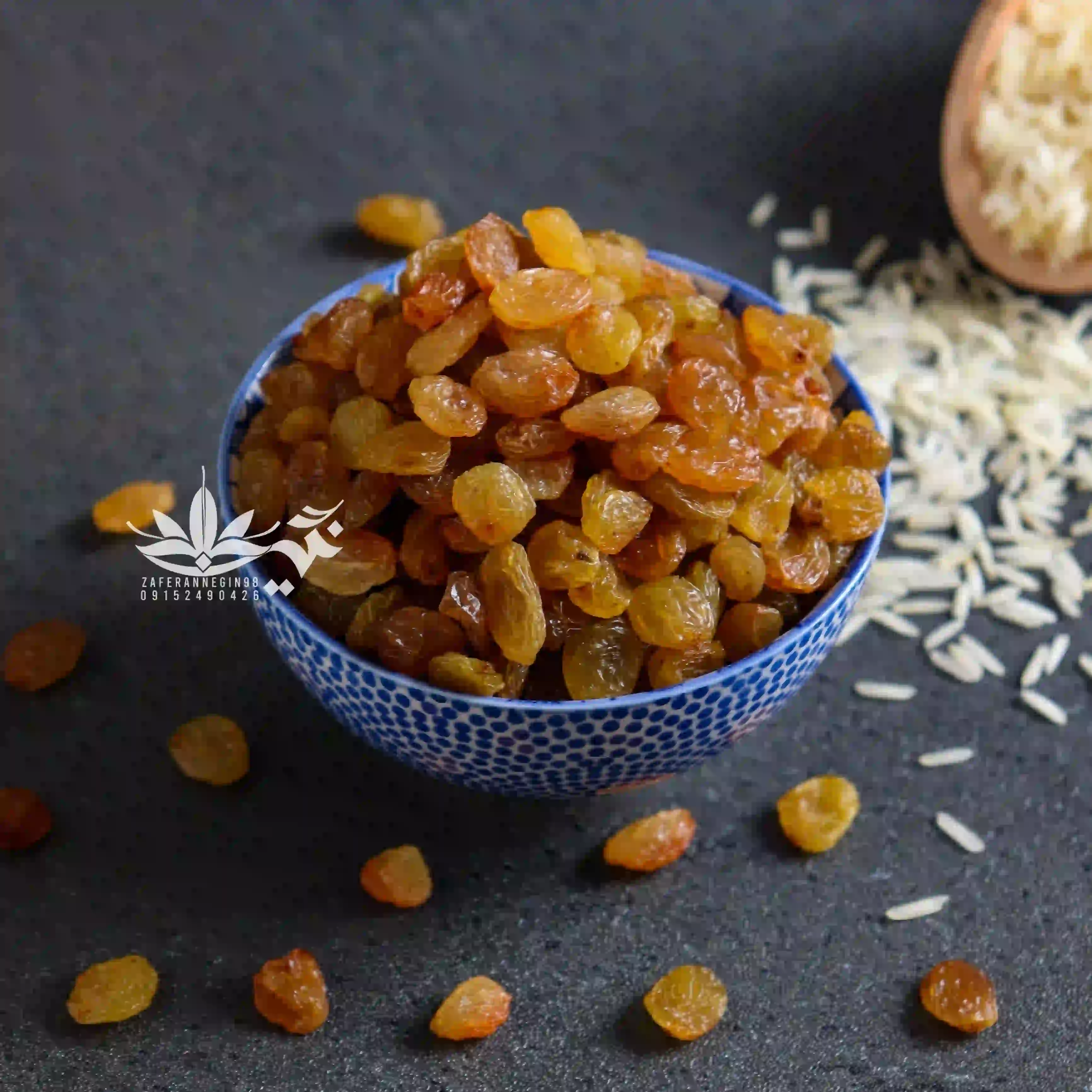 کشمش پلویی طلایی 