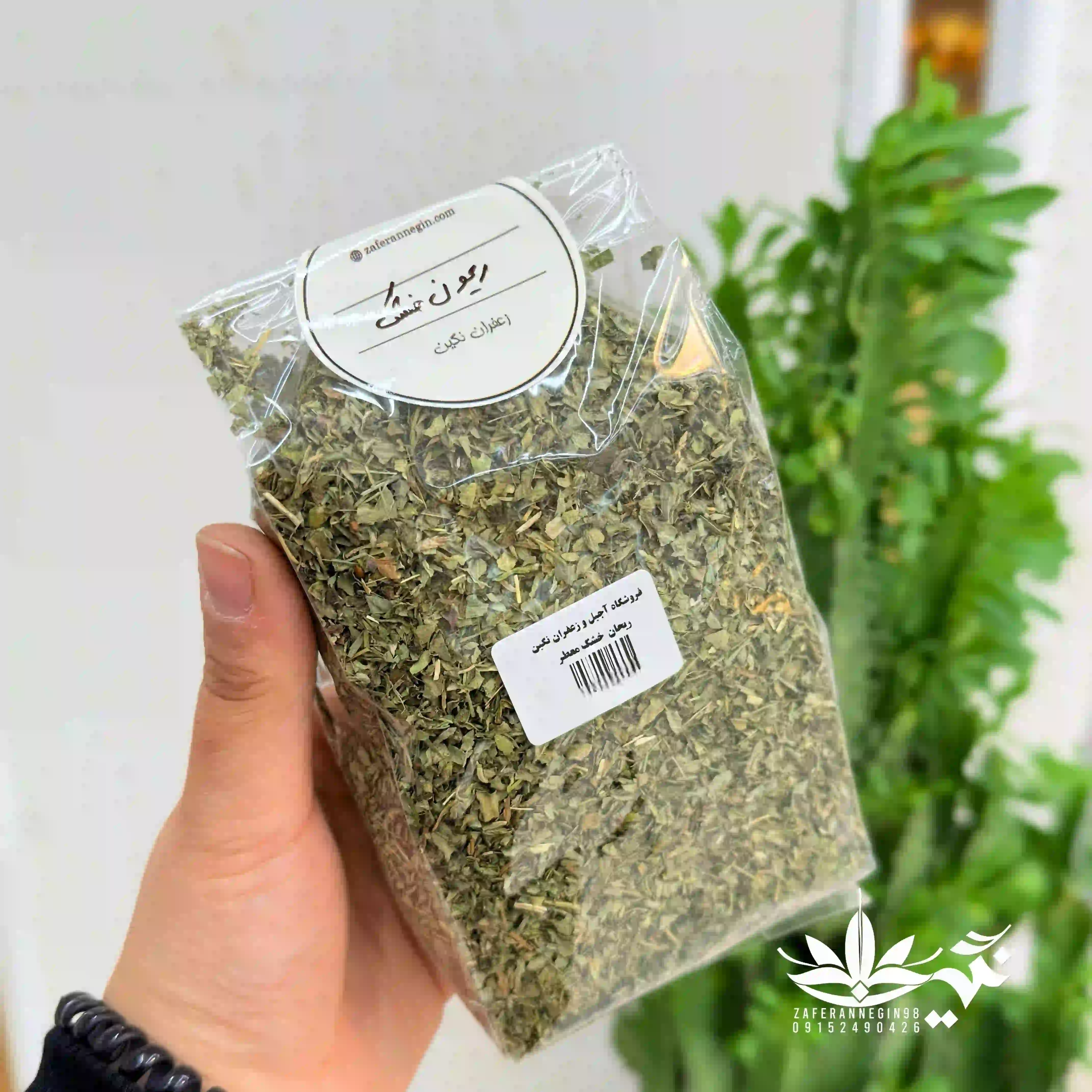 ریحان خشک
