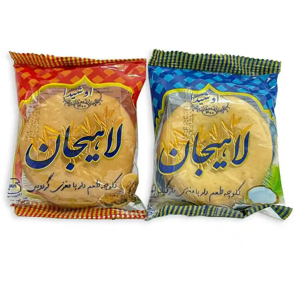 کلوچه لاهیجان 