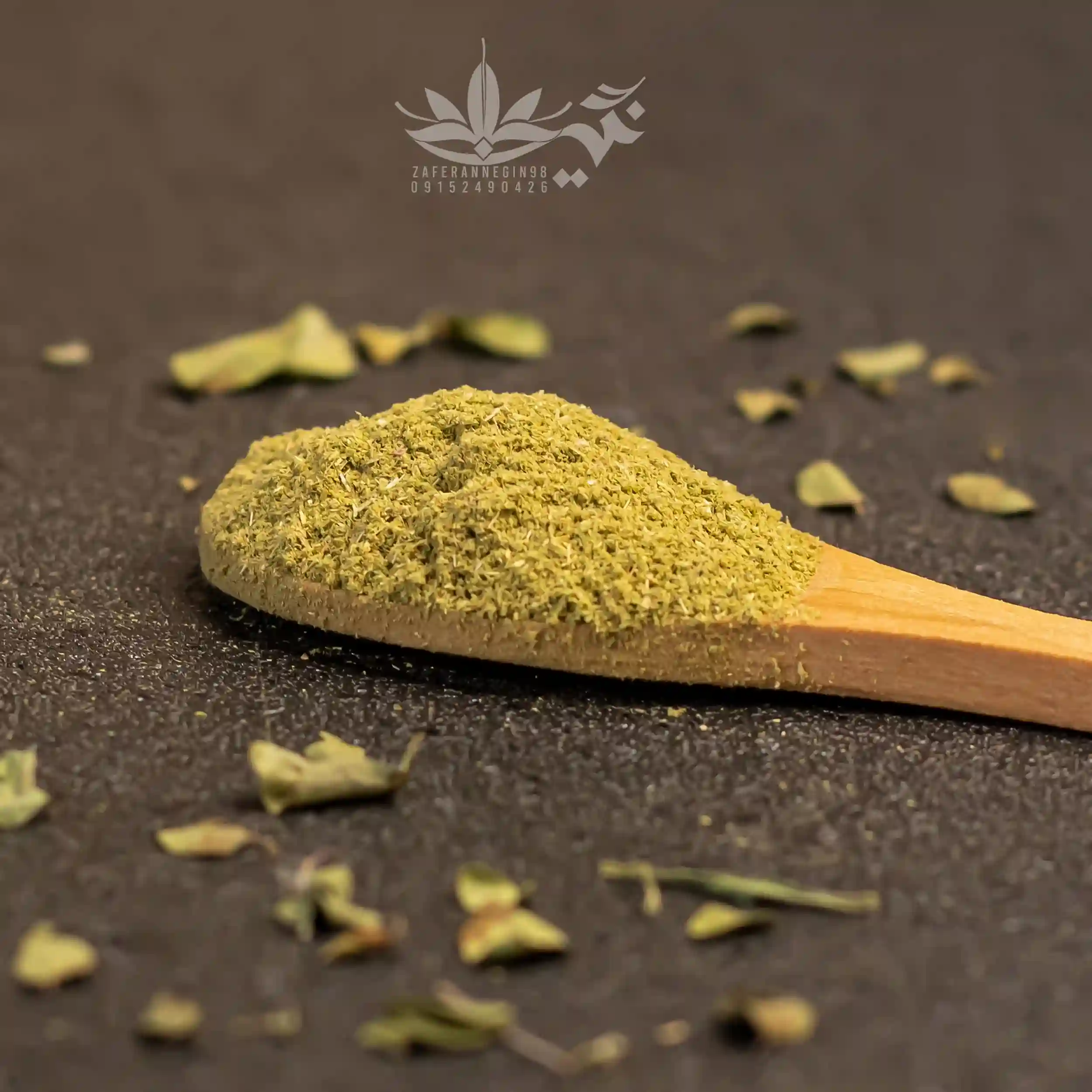 پودر آویشن شیرازی