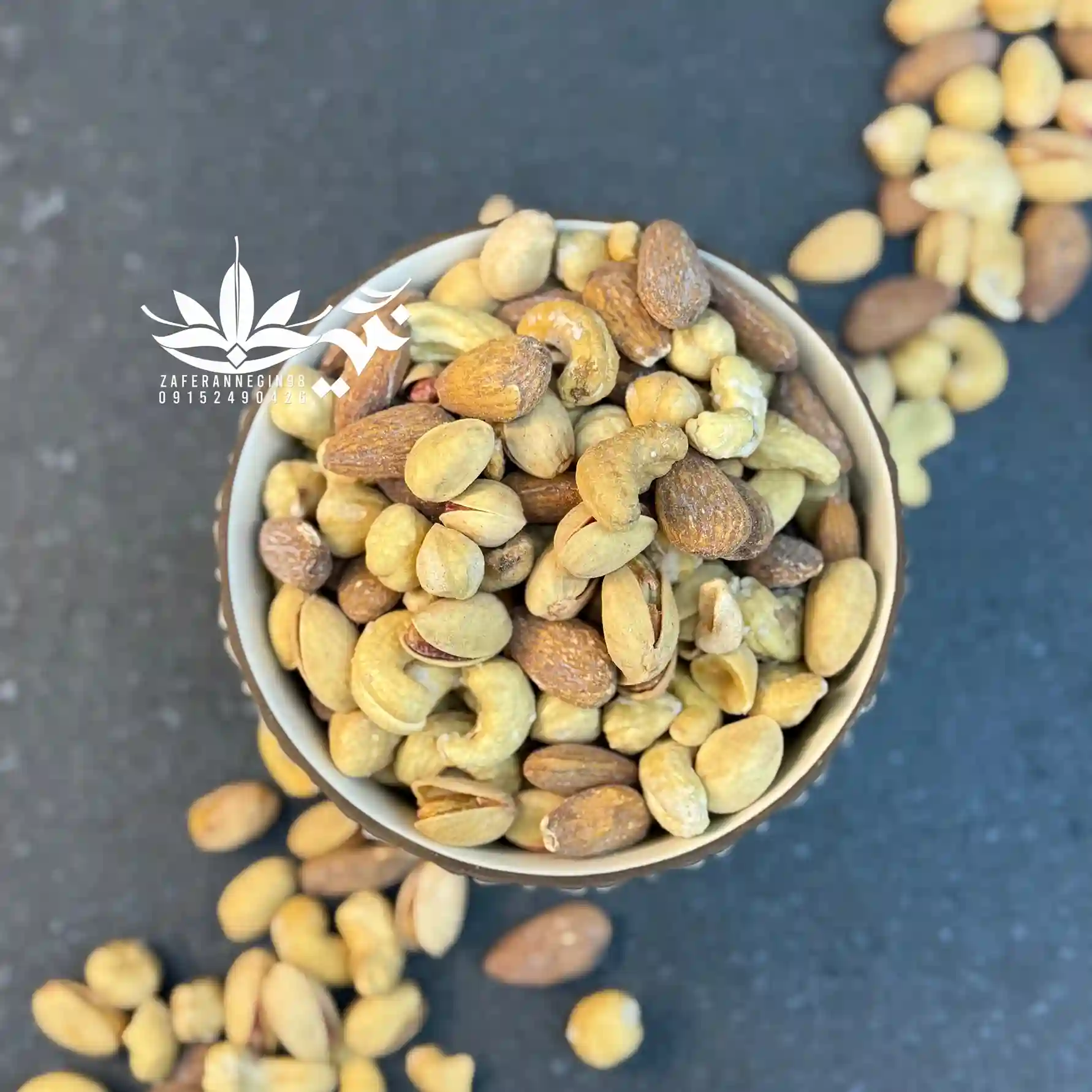 آجیل عربی لوکس