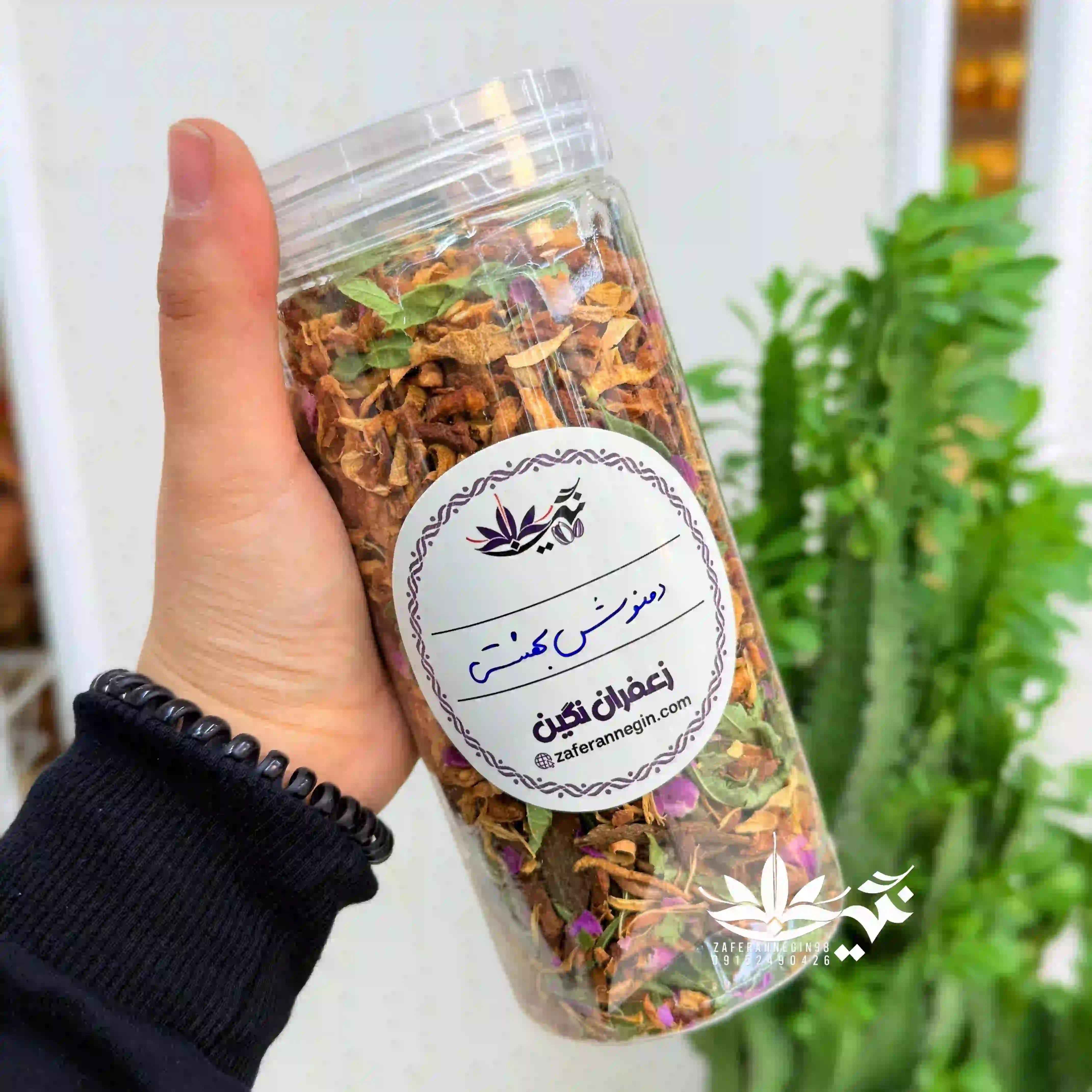 دمنوش بهشتی 