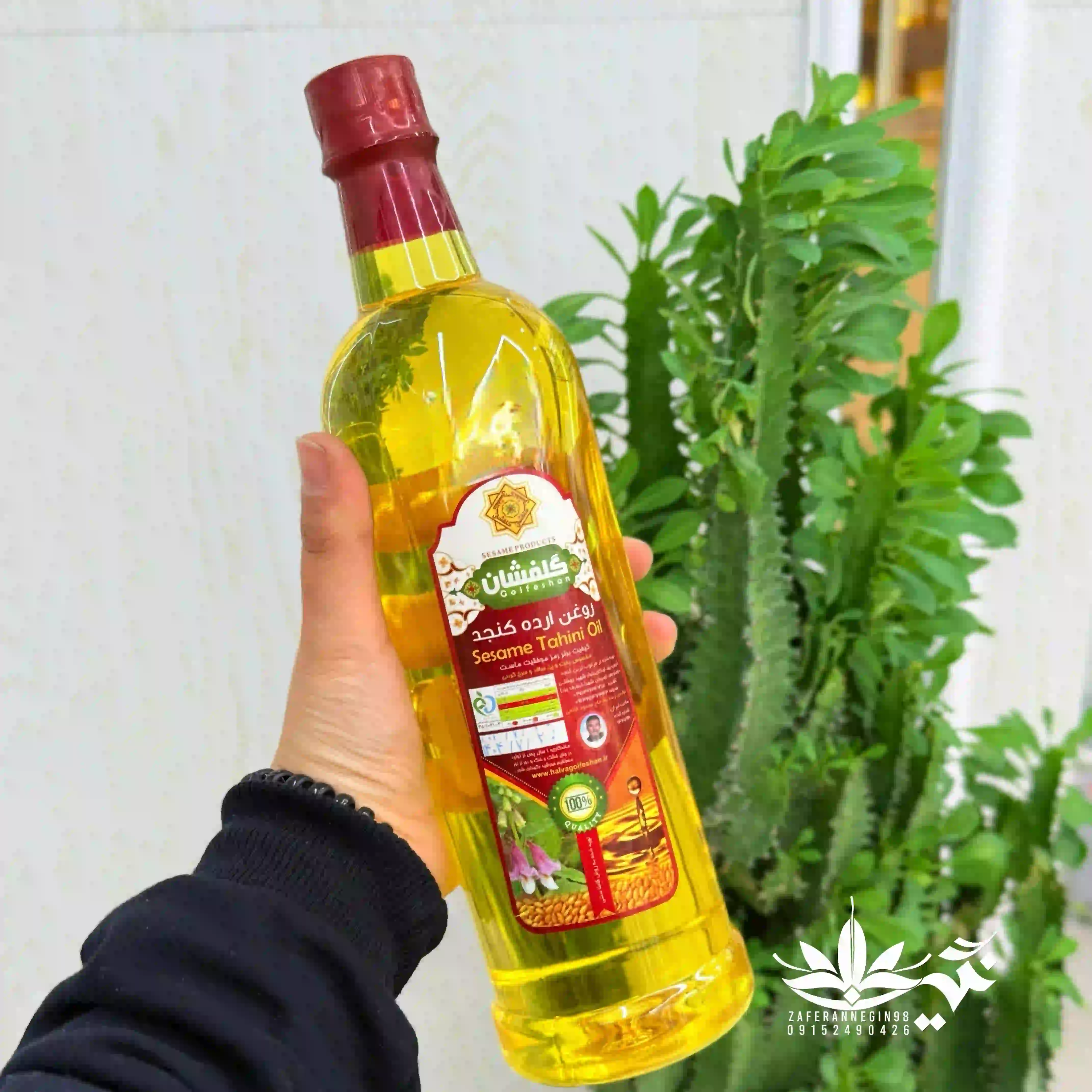 روغن ارده کنجد گلفشان