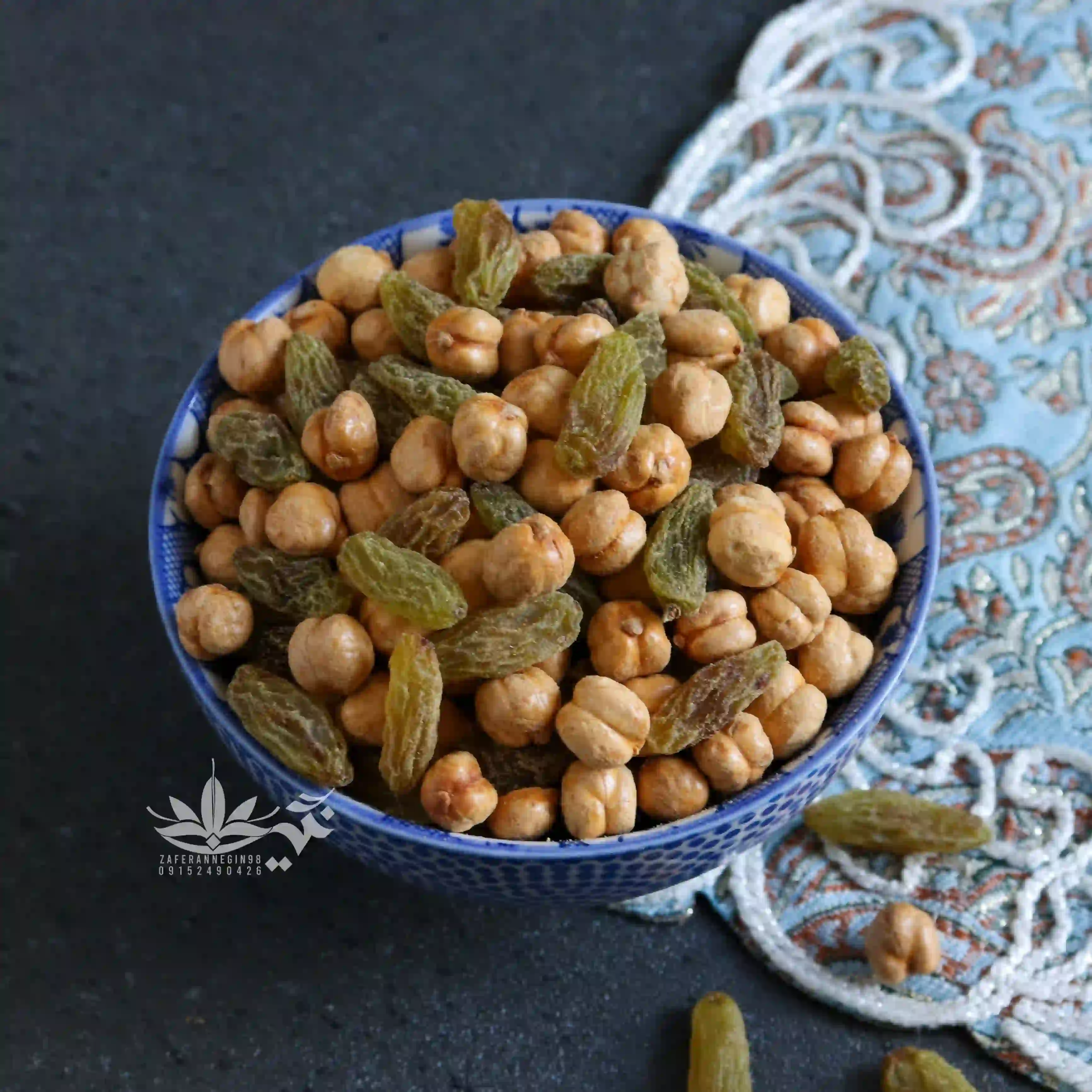 نخود کشمش 