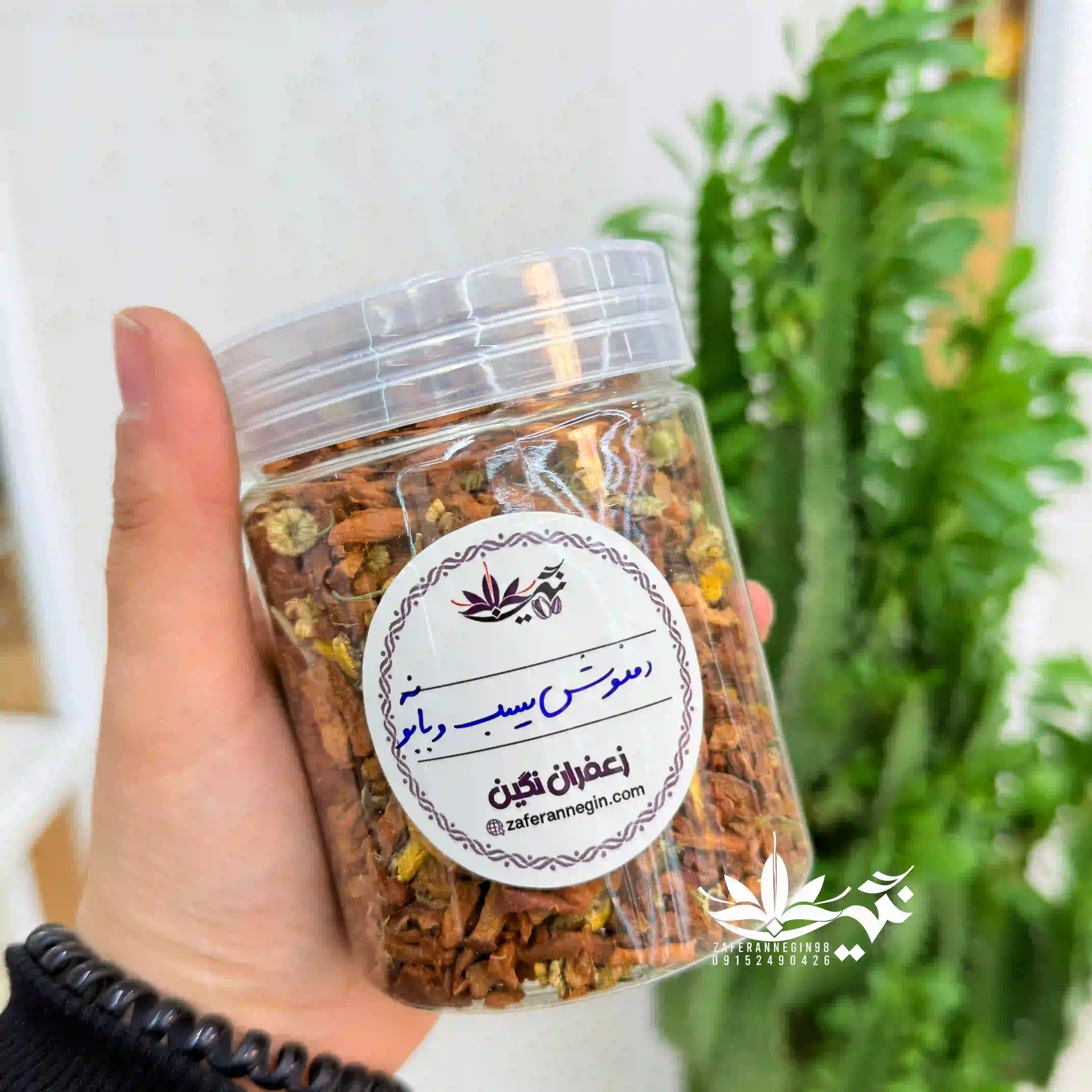 دمنوش سیب و بابونه