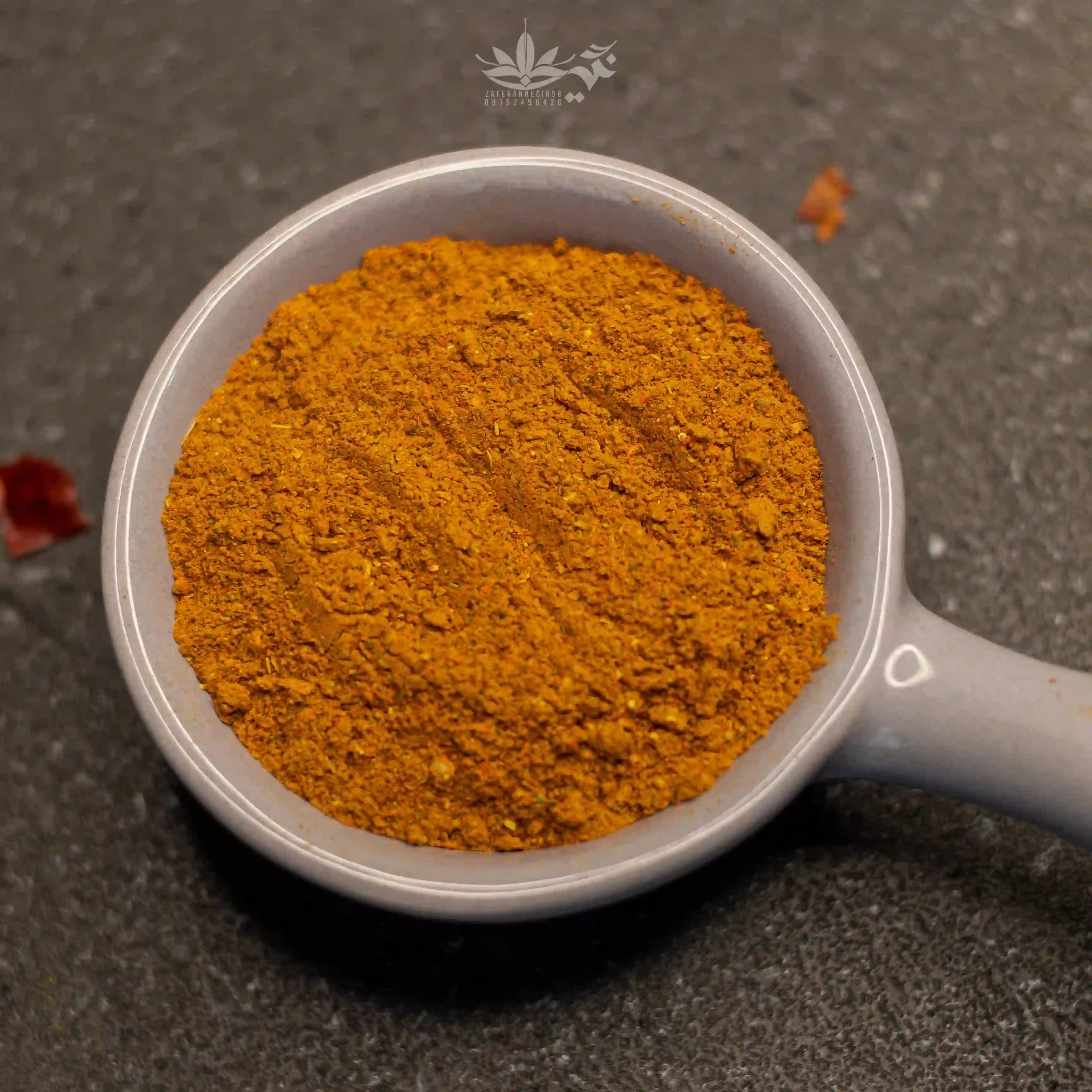 پاپریکای محلی 