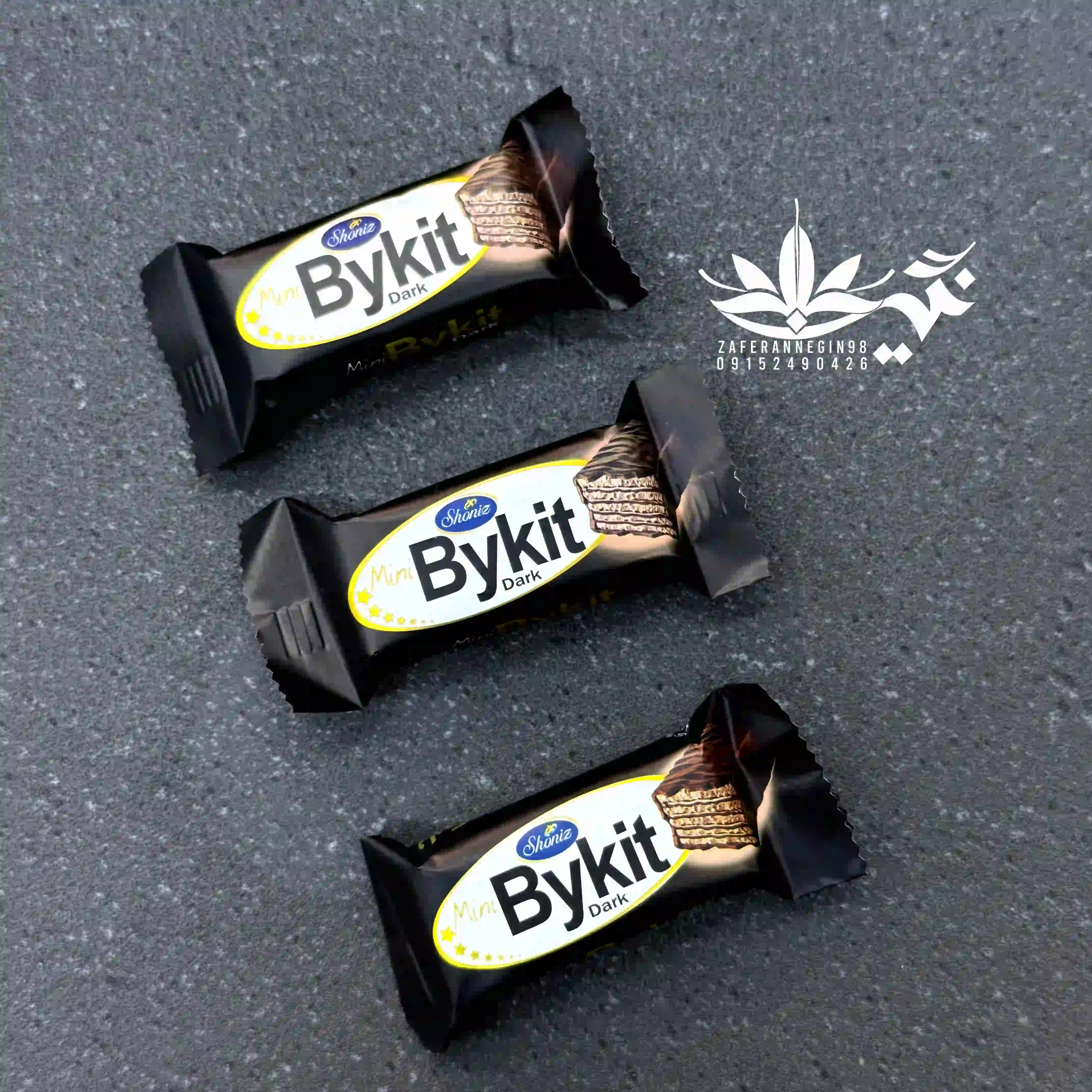 ویفر بایکیت