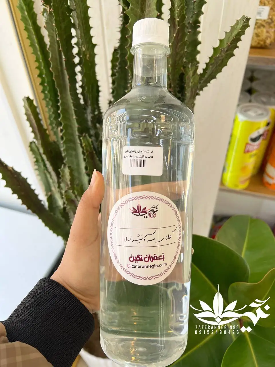گلاب فوق سنگین روستا