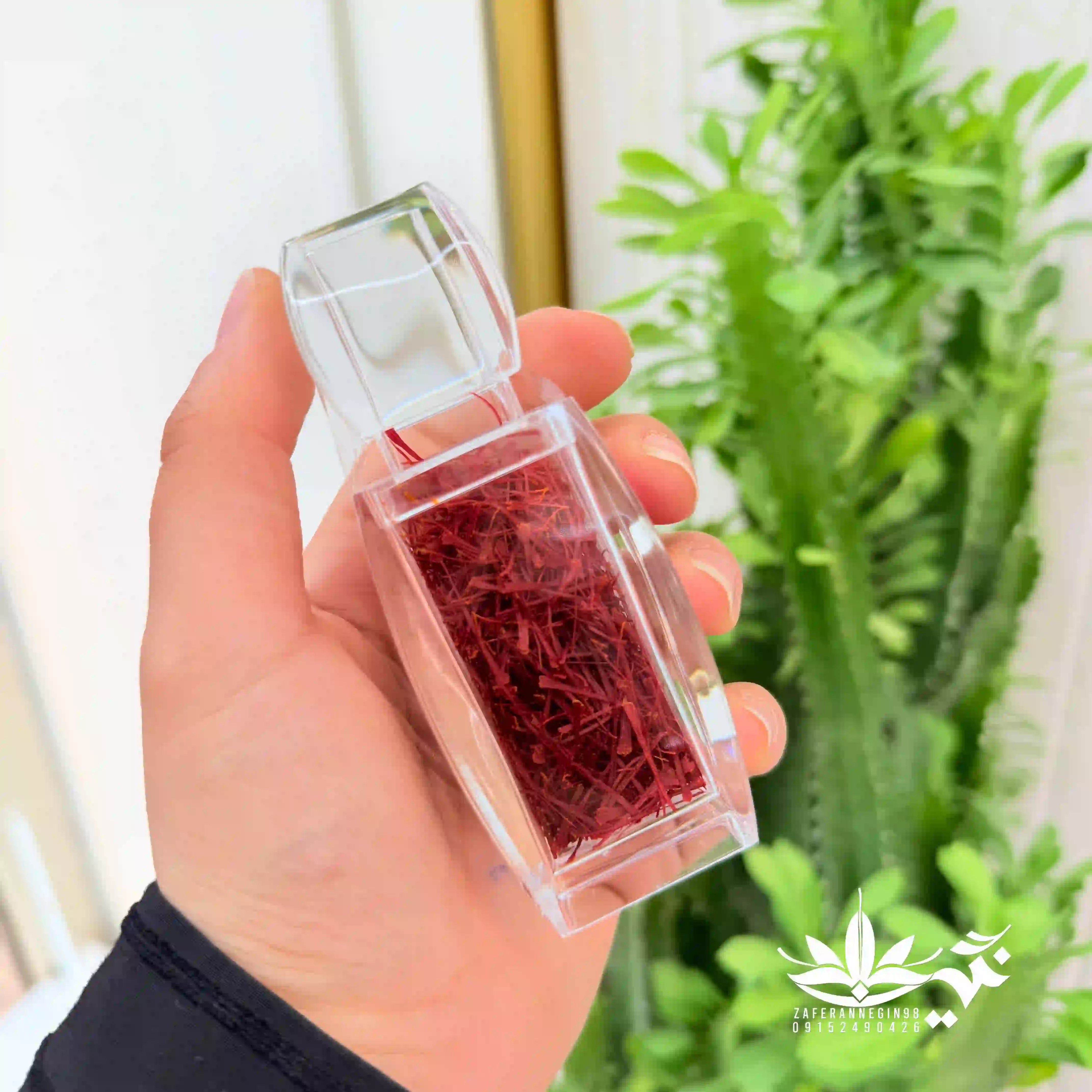 زعفران سوپرنگین لوکس اتویی  با شیشه آذین 