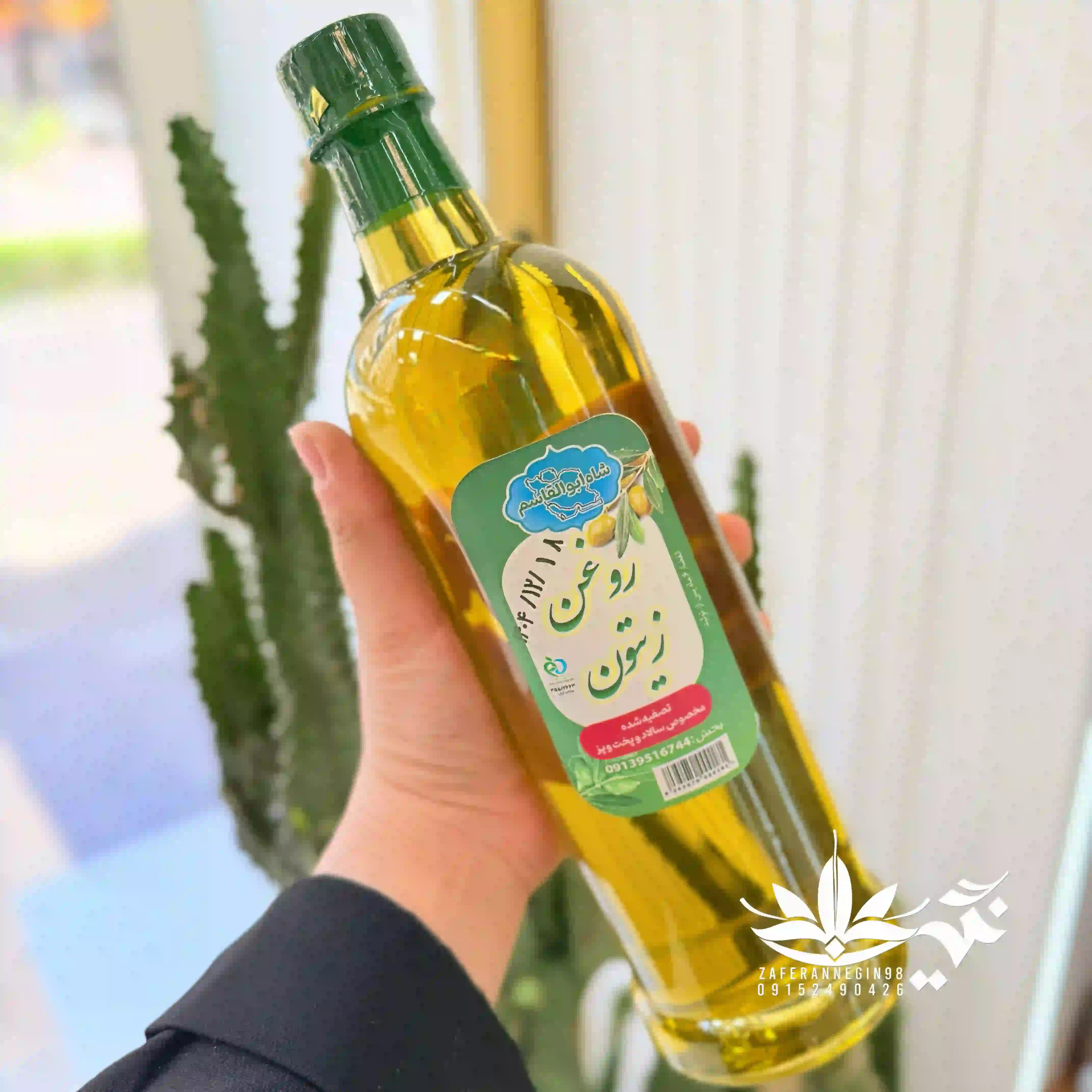 روغن زیتون ایرانی