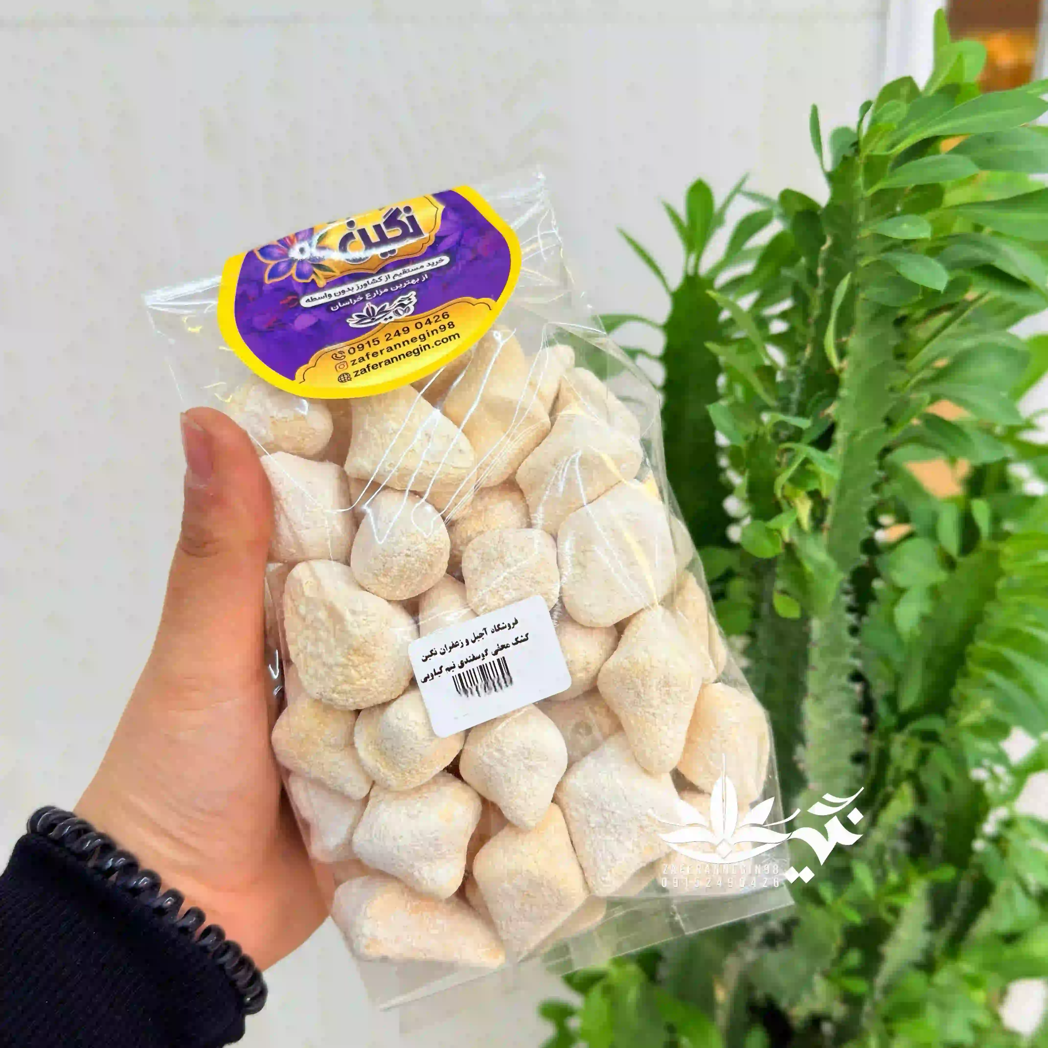 کشک گوسفندی  نرم و خشک خالص