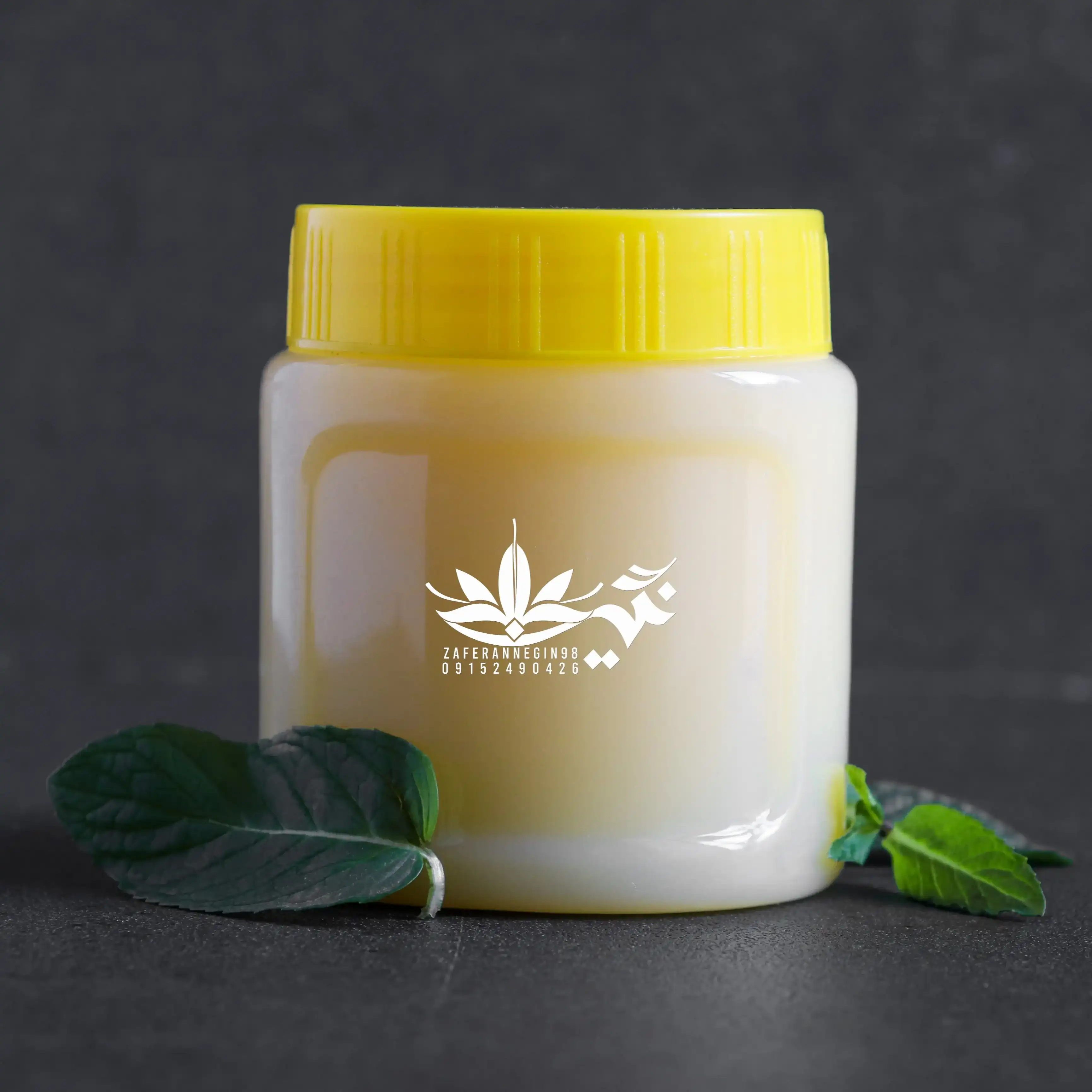 روغن حیوانی گاوی 