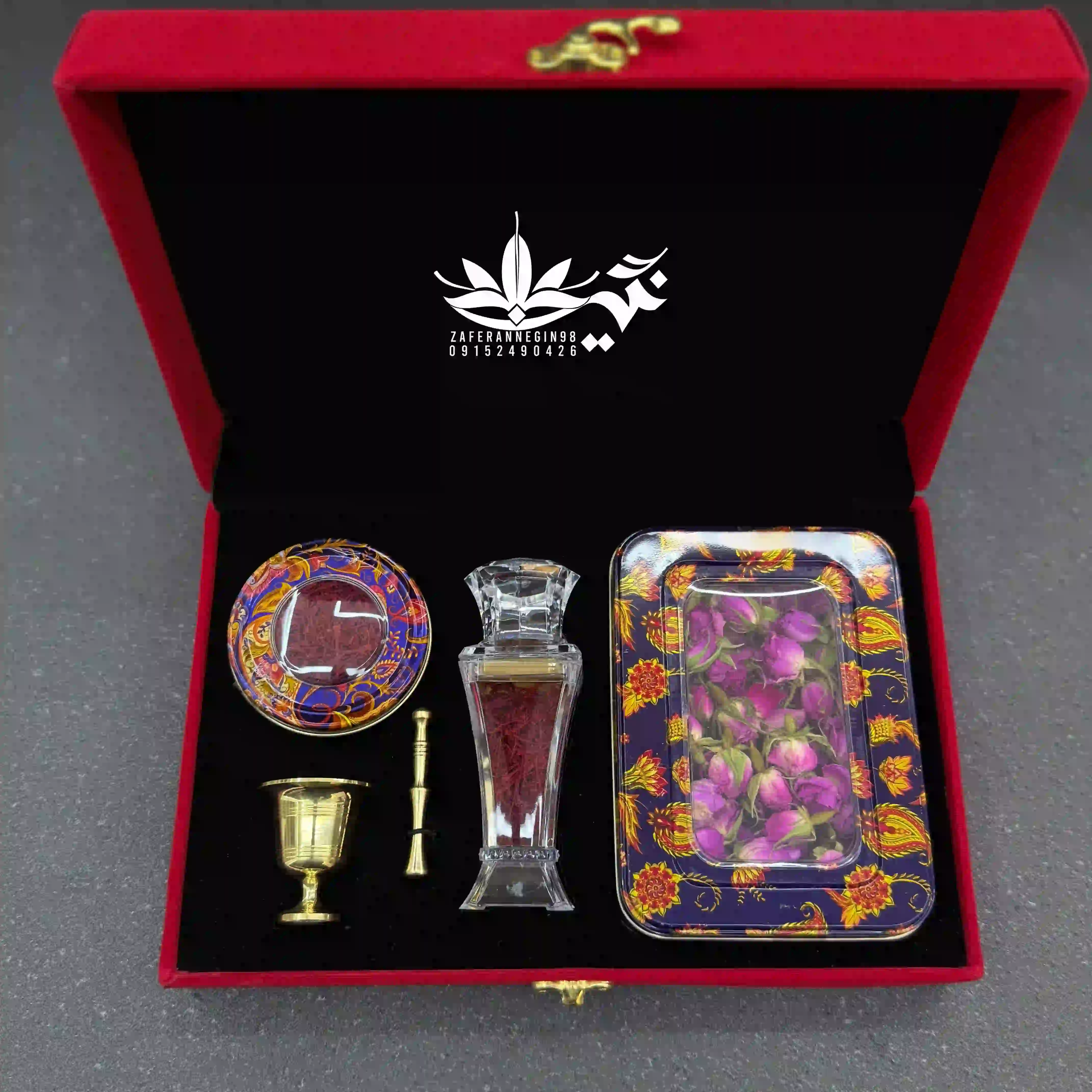 باکس زعفران مخمل دمنوش دار