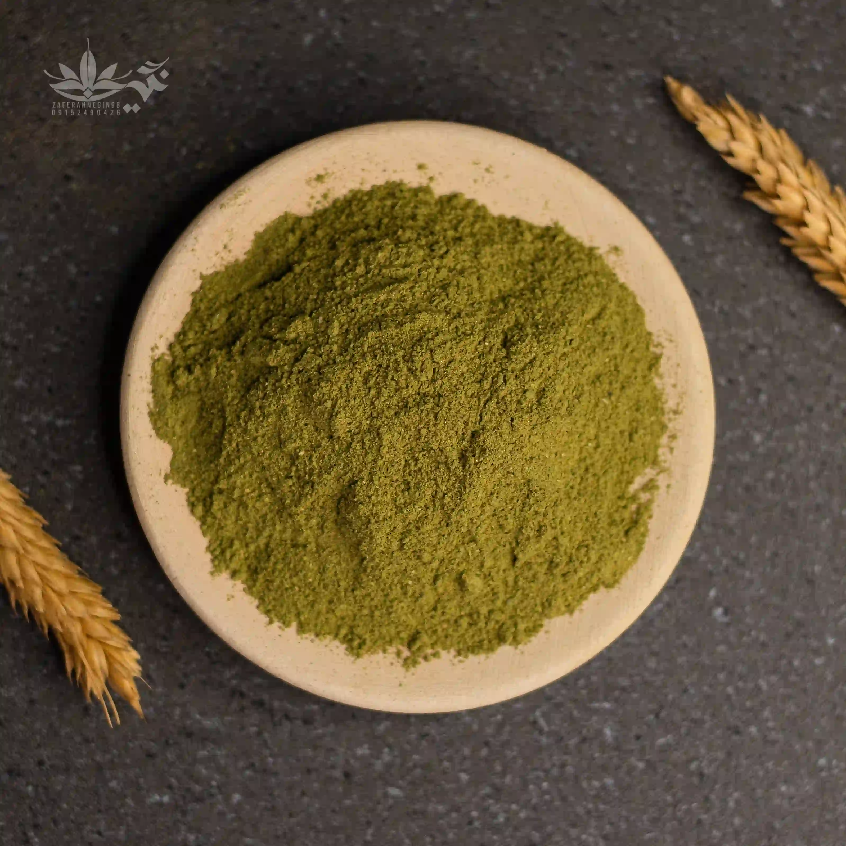ادویه سوپ